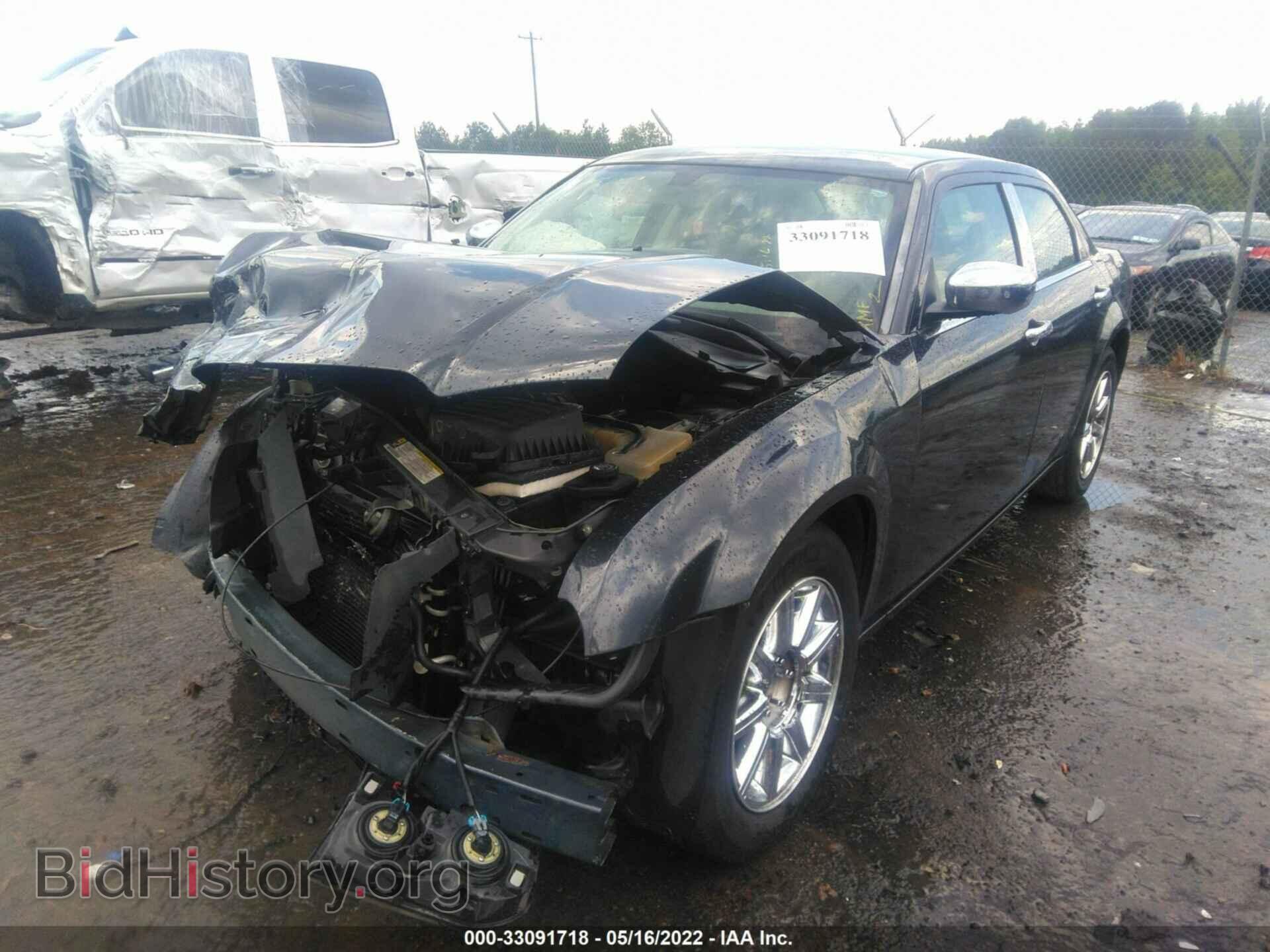 2008 CHRYSLER 300 - VIN: 2C3KA43RX8H263857 - Фото 2