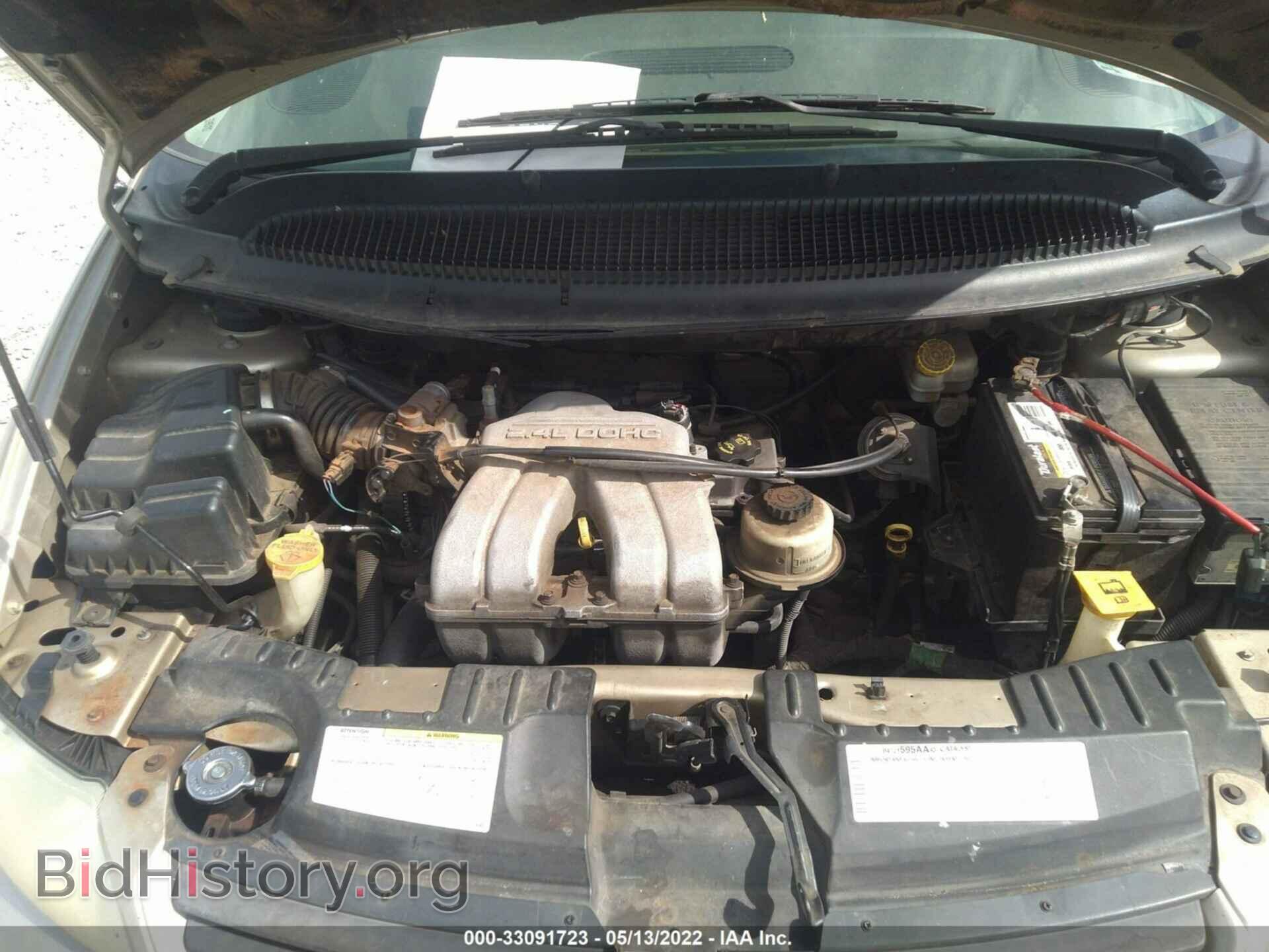 2006 DODGE CARAVAN - VIN: 1D4GP25B36B736883 - Фото 10