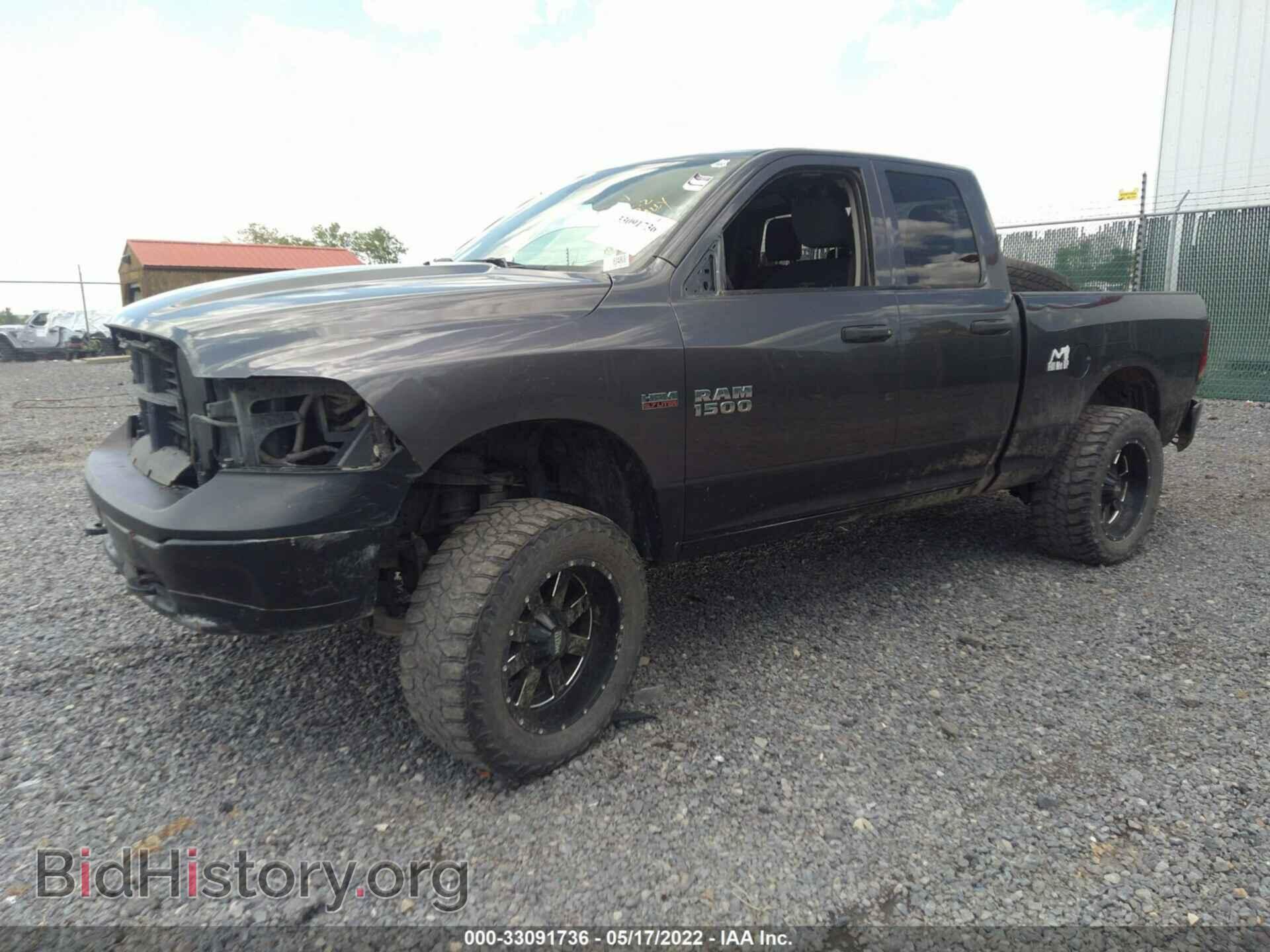2018 RAM 1500 - VIN: 1C6RR7FT4JS278260 - Фото 2