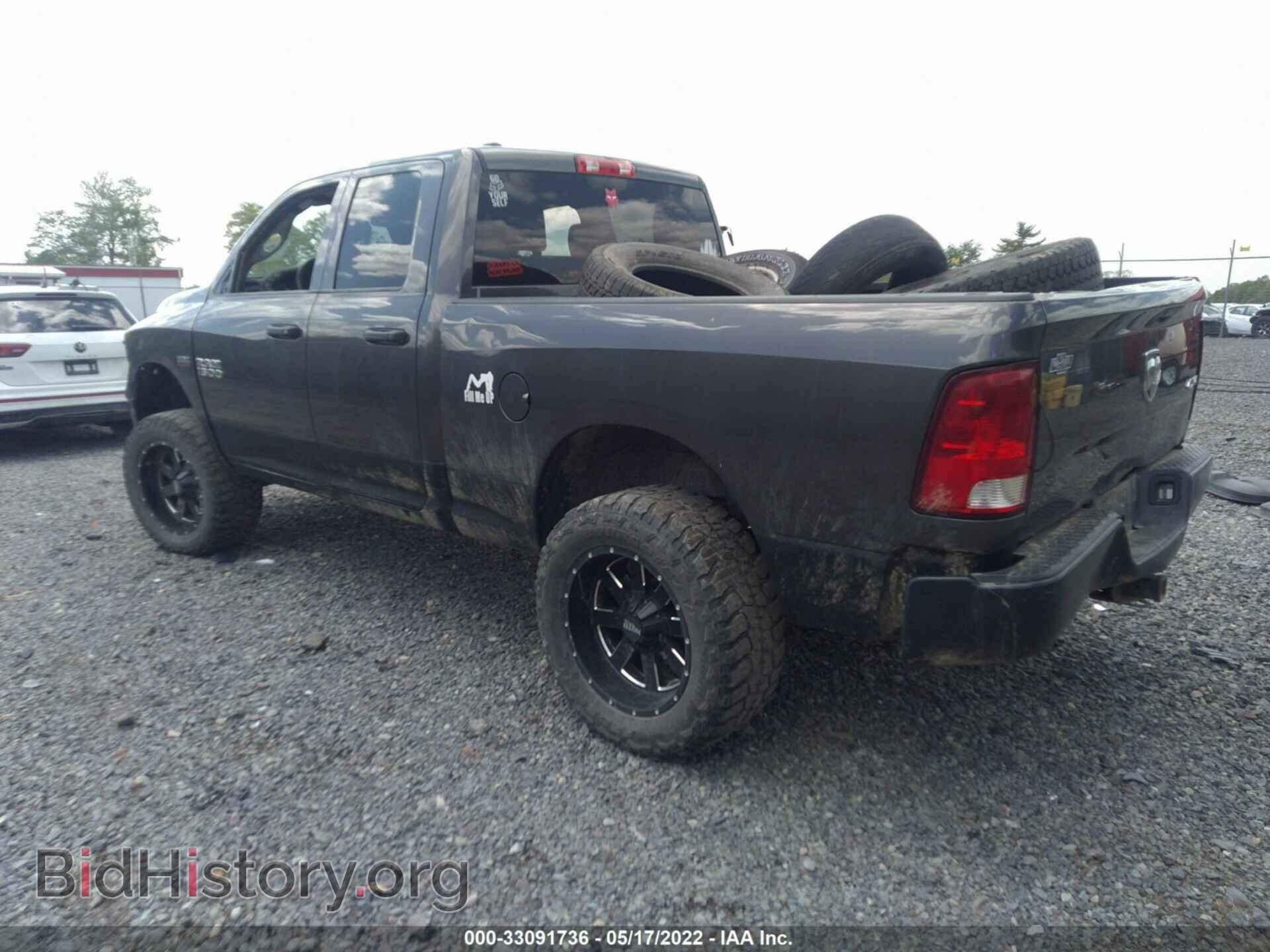 2018 RAM 1500 - VIN: 1C6RR7FT4JS278260 - Фото 3