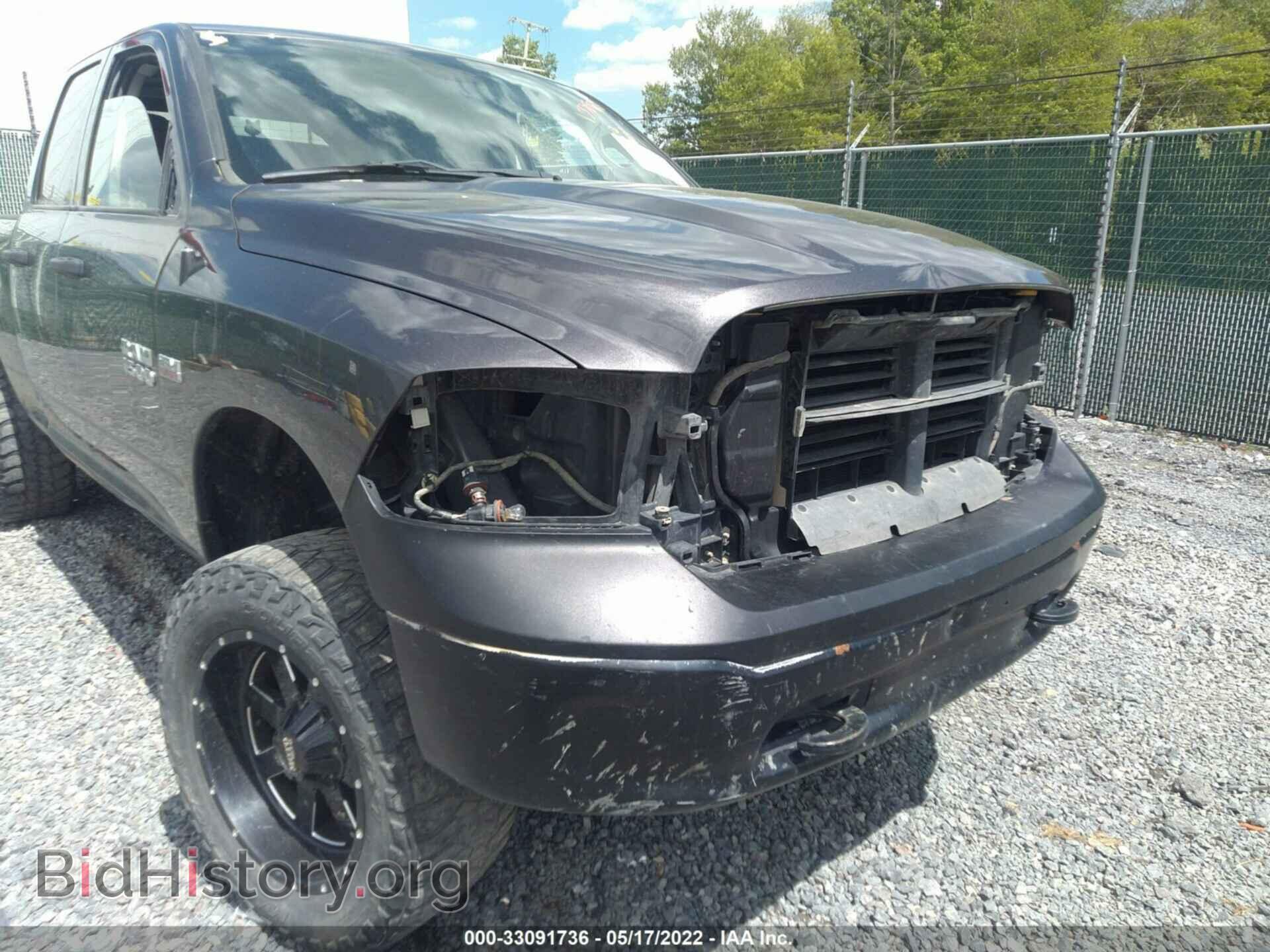 2018 RAM 1500 - VIN: 1C6RR7FT4JS278260 - Фото 6