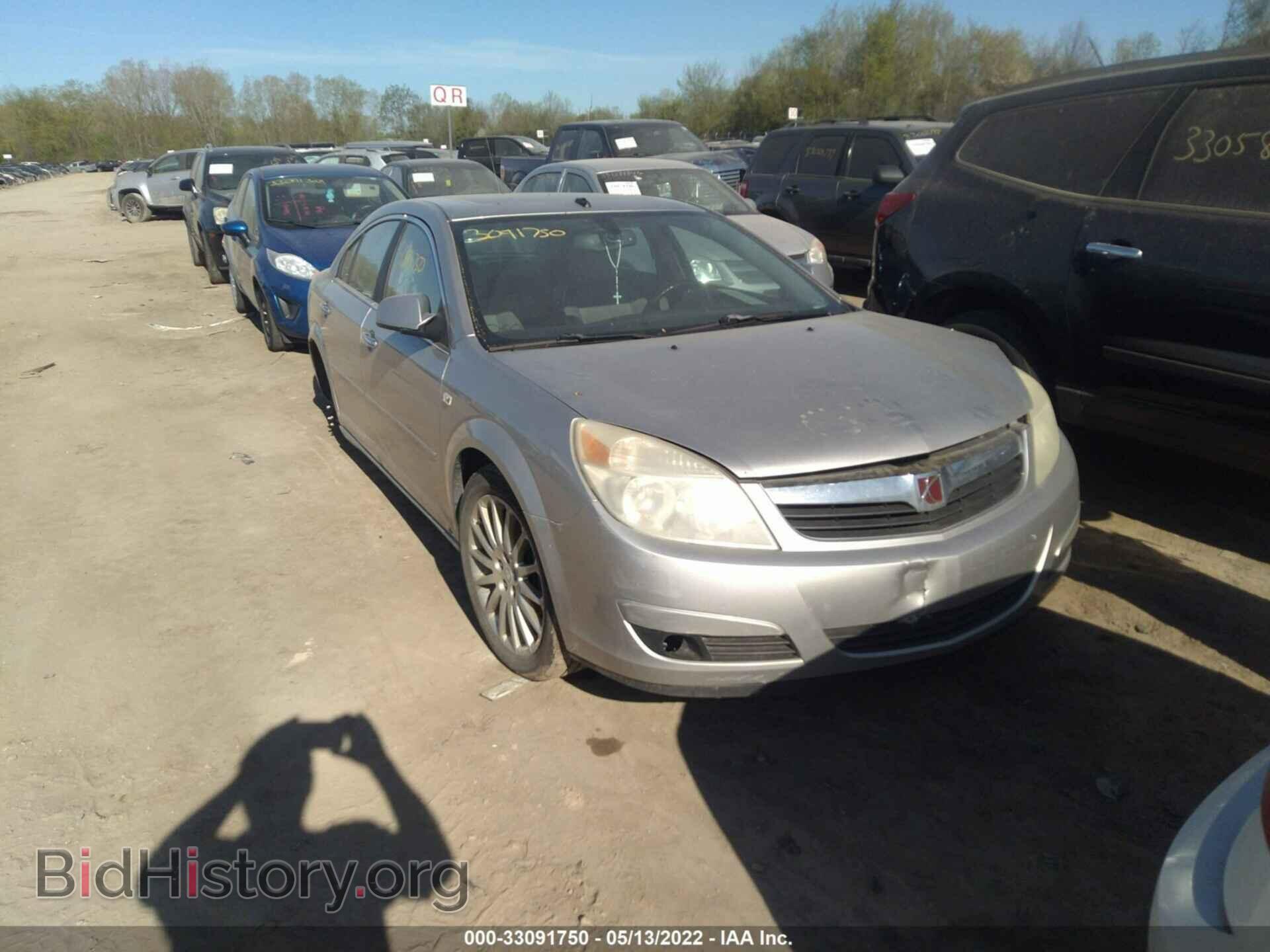 Photo 1G8ZV57768F291356 - SATURN AURA 2008