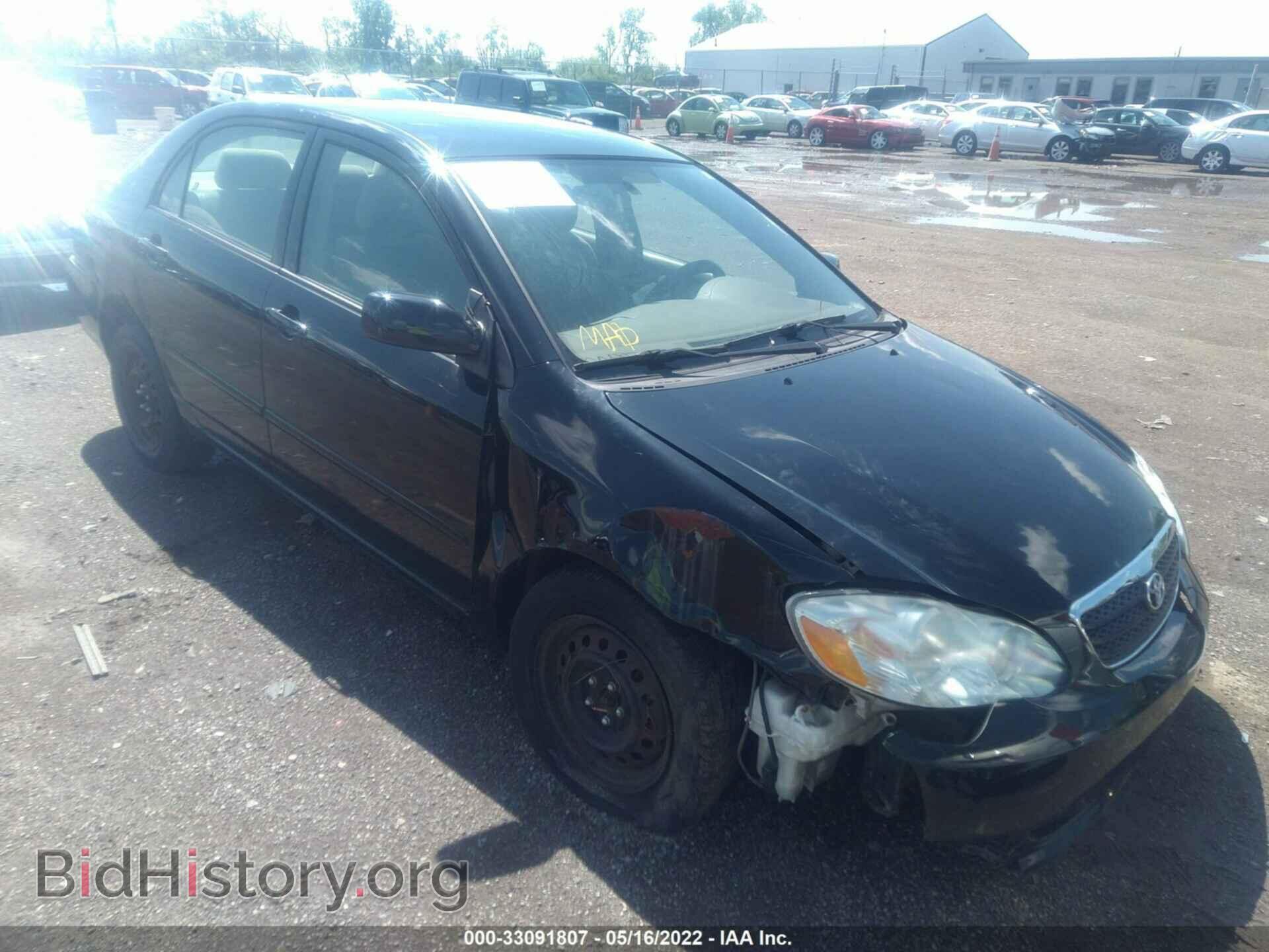 Фотография 2T1BR32EX6C677967 - TOYOTA COROLLA 2006