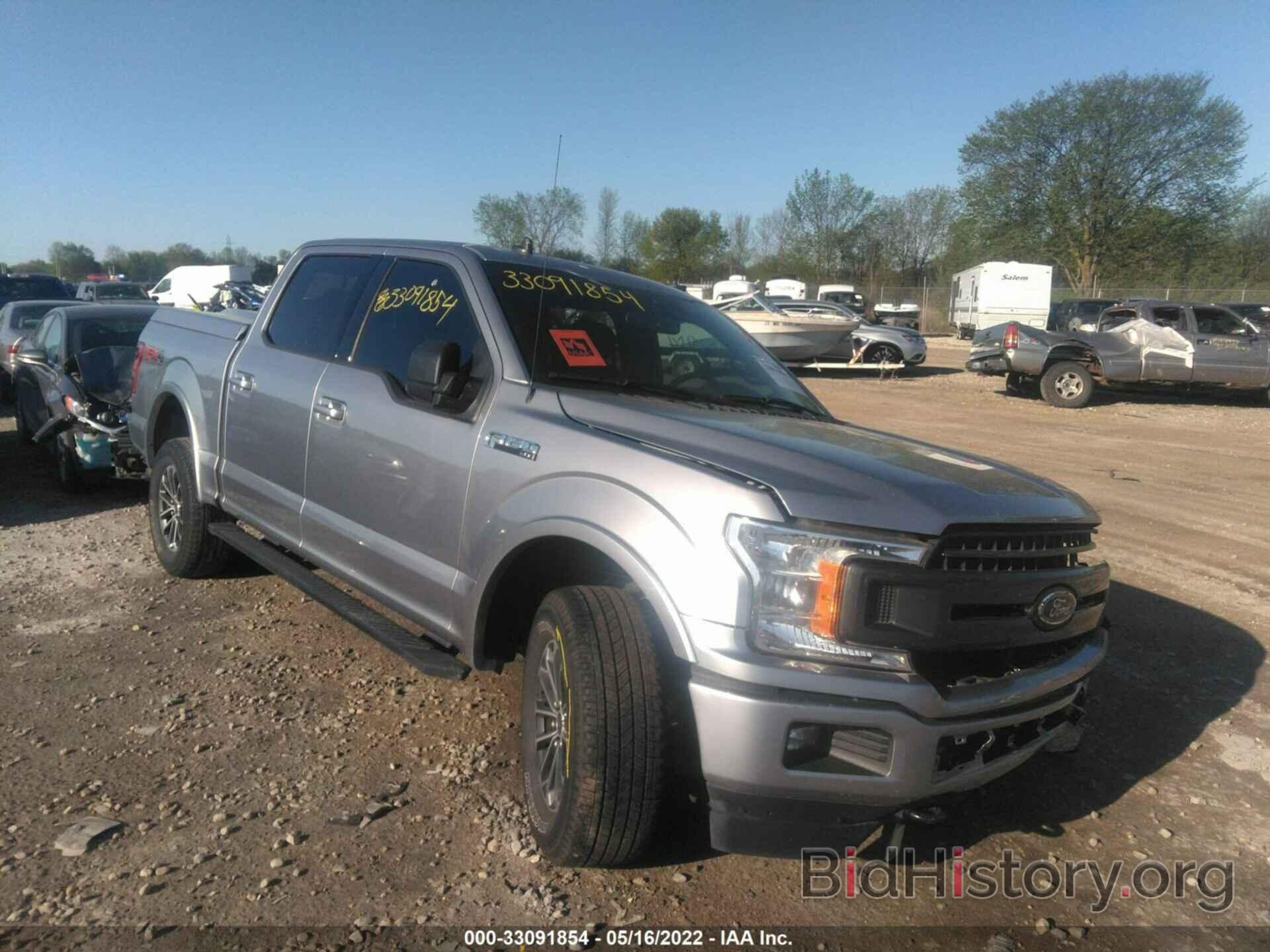 Photo 1FTEW1EP3LFC64492 - FORD F-150 2020