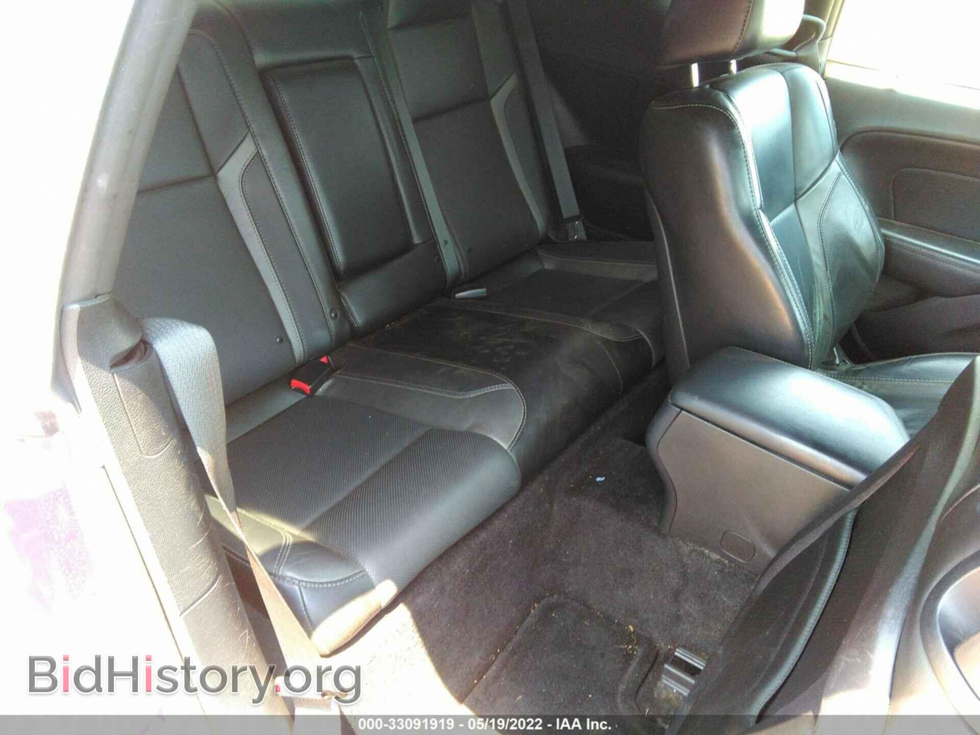 2016 DODGE CHALLENGER - VIN: 2C3CDZAG2GH195854 - Photo 8