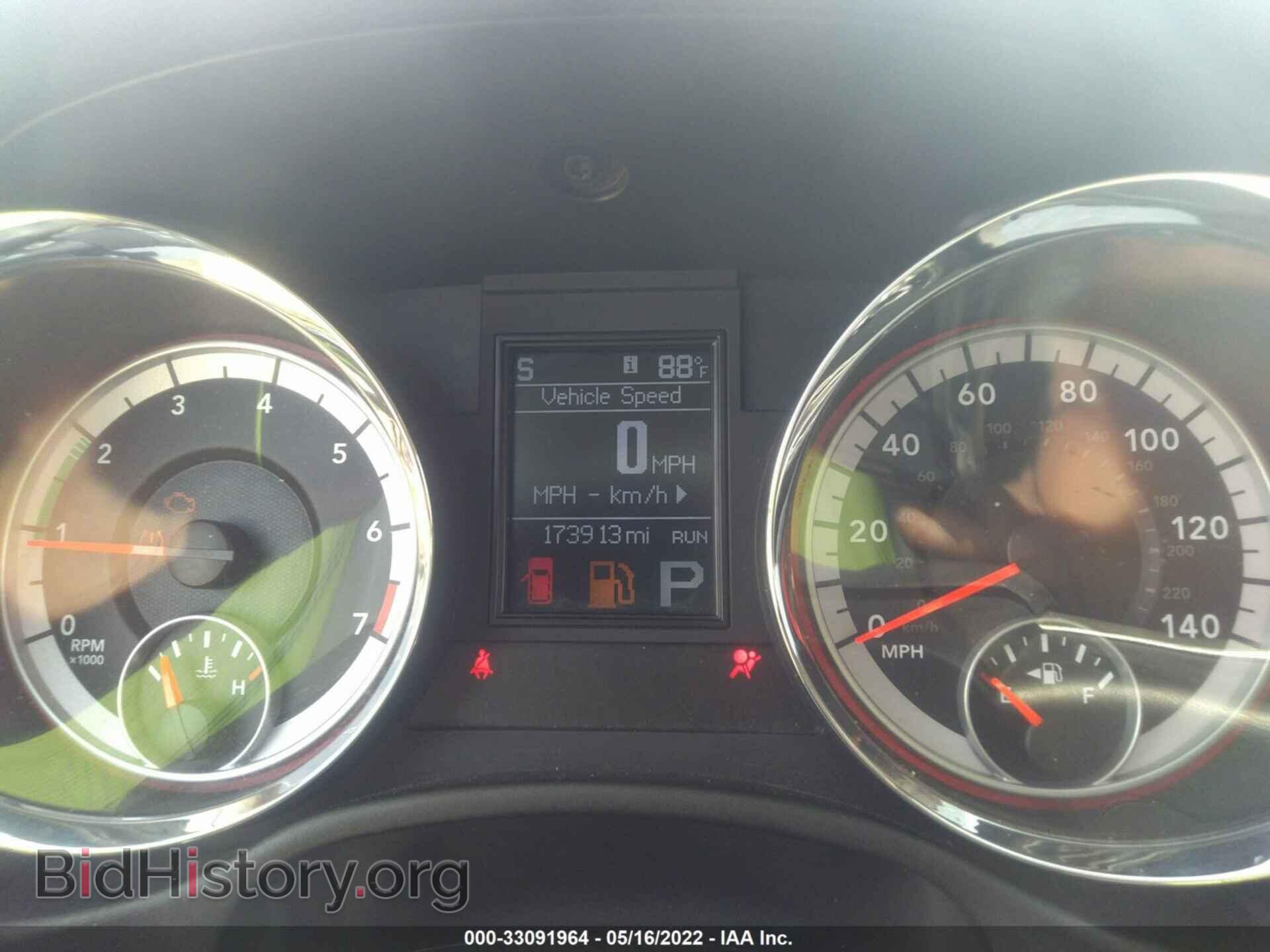 2011 DODGE DURANGO - VIN: 1D4RD4GG4BC660214 - Photo 7