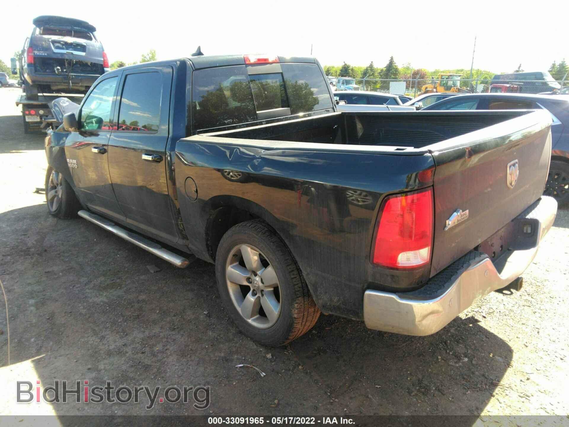 2016 RAM 1500 - VIN: 1C6RR7LG5GS411348 - Photo 3