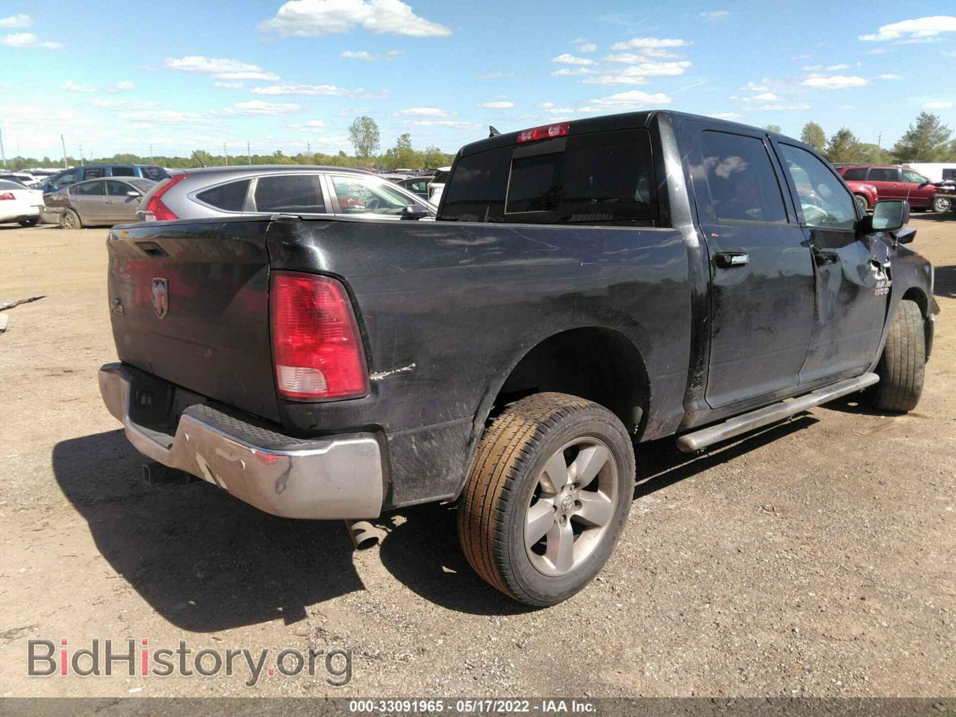 2016 RAM 1500 - VIN: 1C6RR7LG5GS411348 - Photo 4
