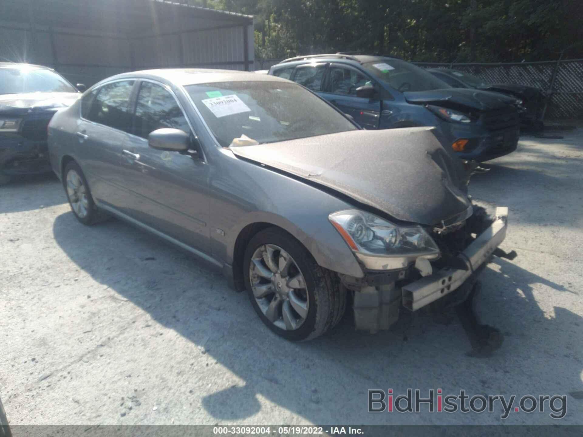 Photo JNKAY01E17M305449 - INFINITI M35 2007