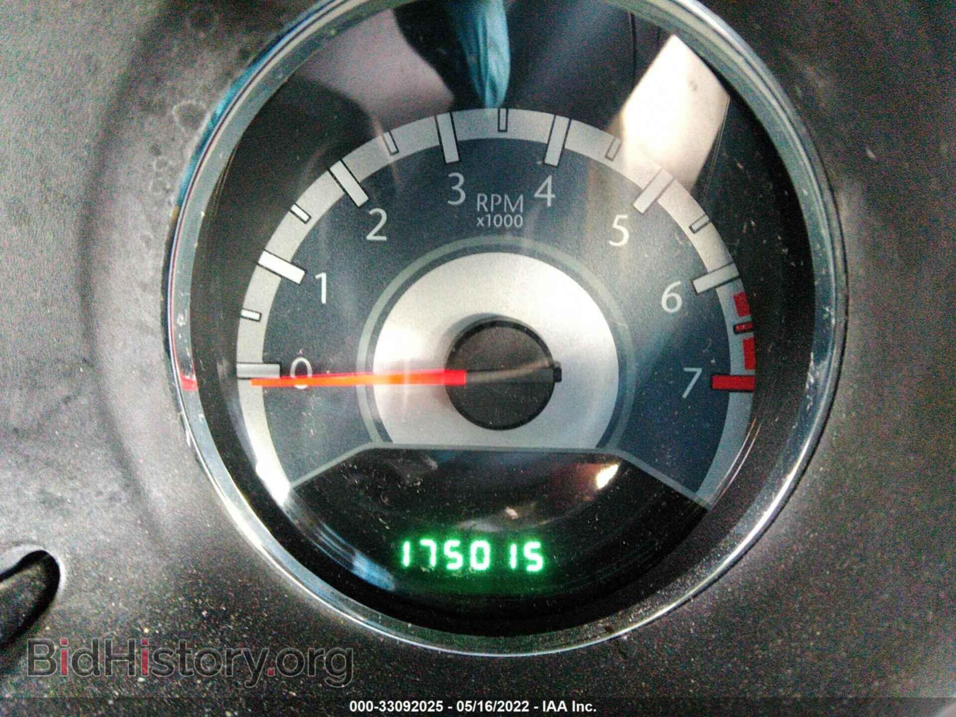 2012 CHRYSLER 200 - VIN: 1C3CCBCB2CN101968 - Photo 7
