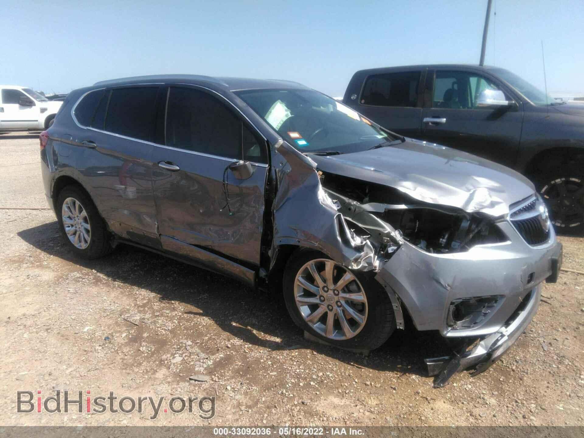 Photo LRBFXCSA4LD231184 - BUICK ENVISION 2020