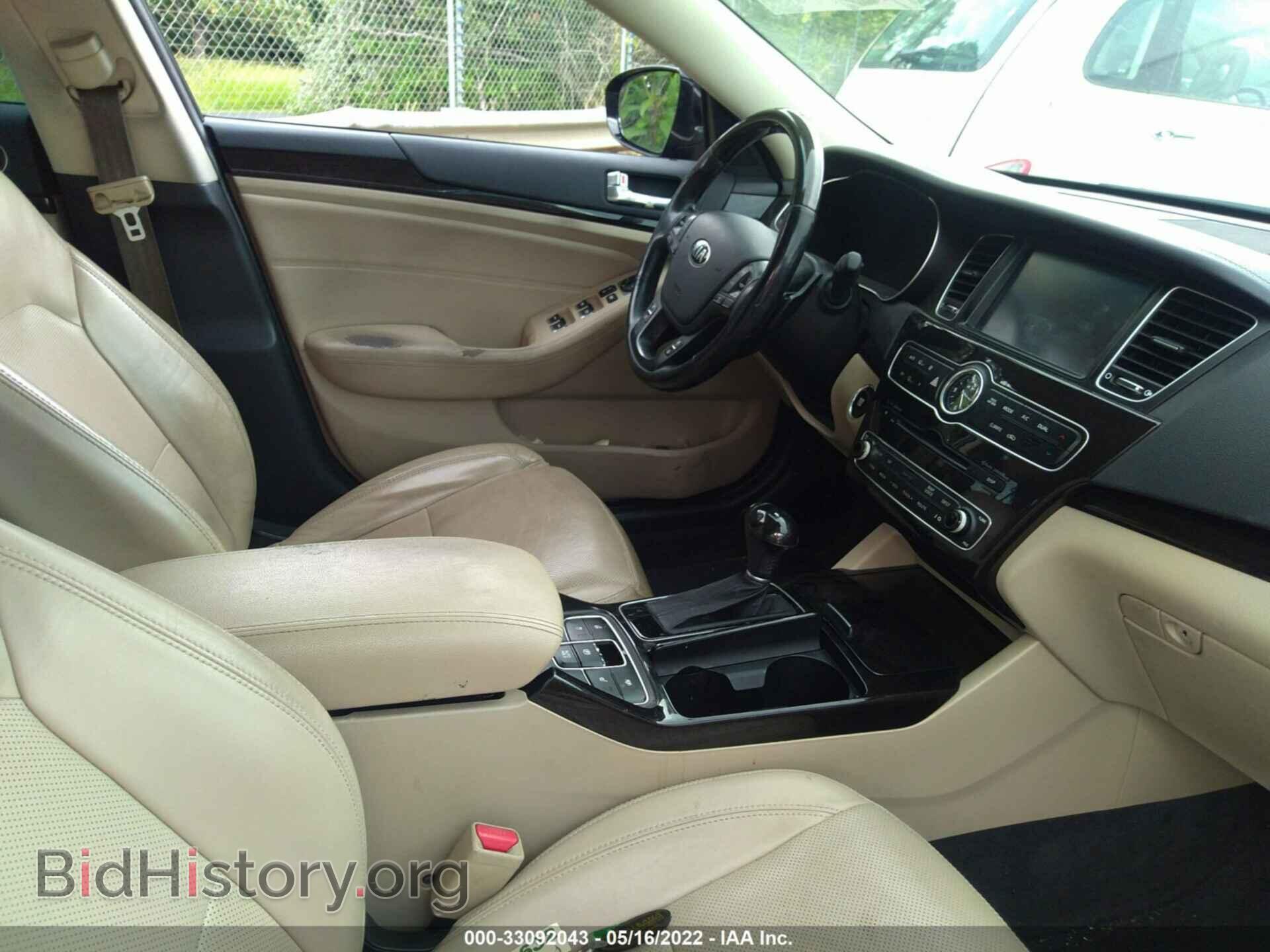 2014 KIA CADENZA - VIN: KNALN4D75E5121739 - Фото 5