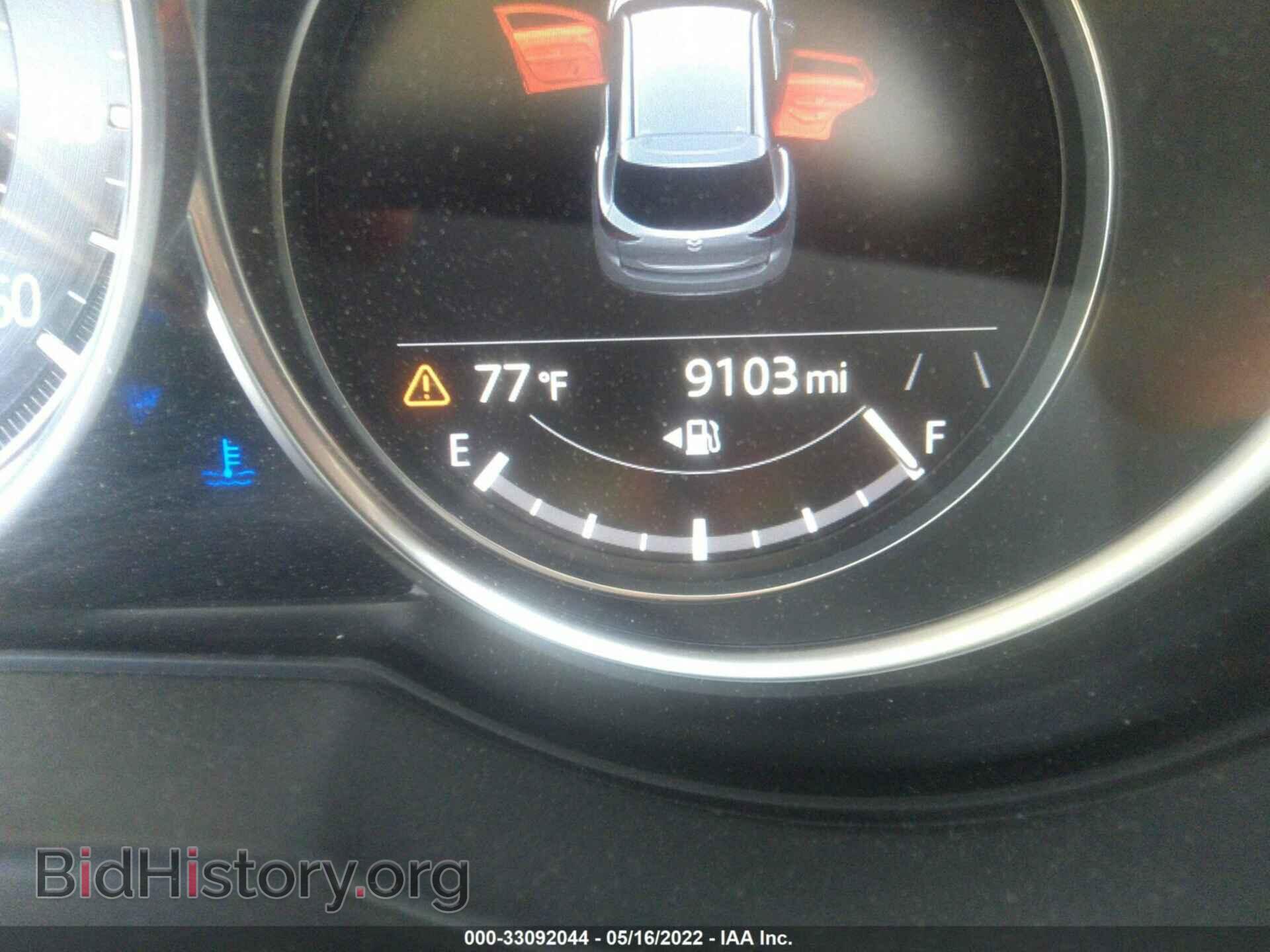 2021 MAZDA CX-5 - VIN: JM3KFACM2M1364679 - Фото 7