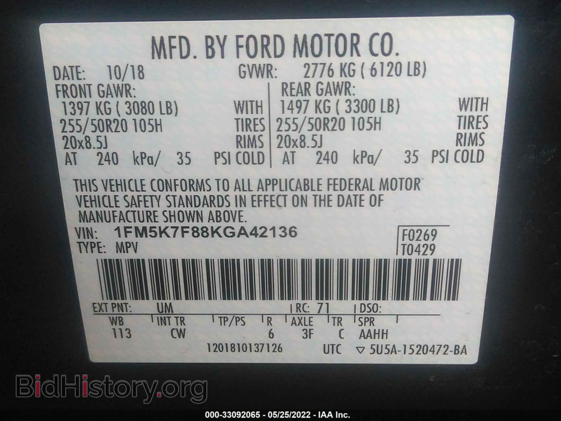 2019 FORD EXPLORER - VIN: 1FM5K7F88KGA42136 - Фото 9