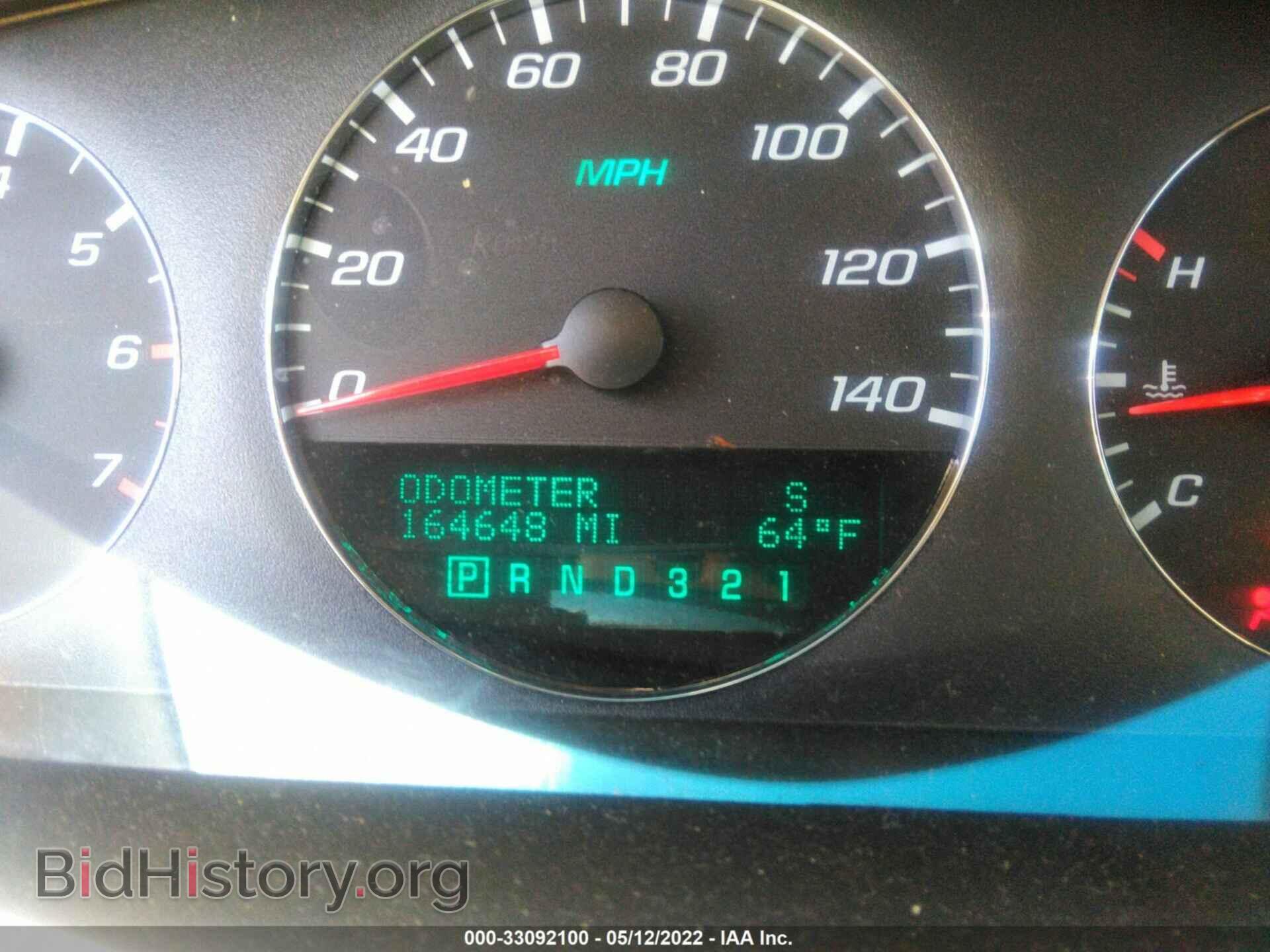 2009 CHEVROLET IMPALA - VIN: 2G1WT57K191182128 - Фото 7