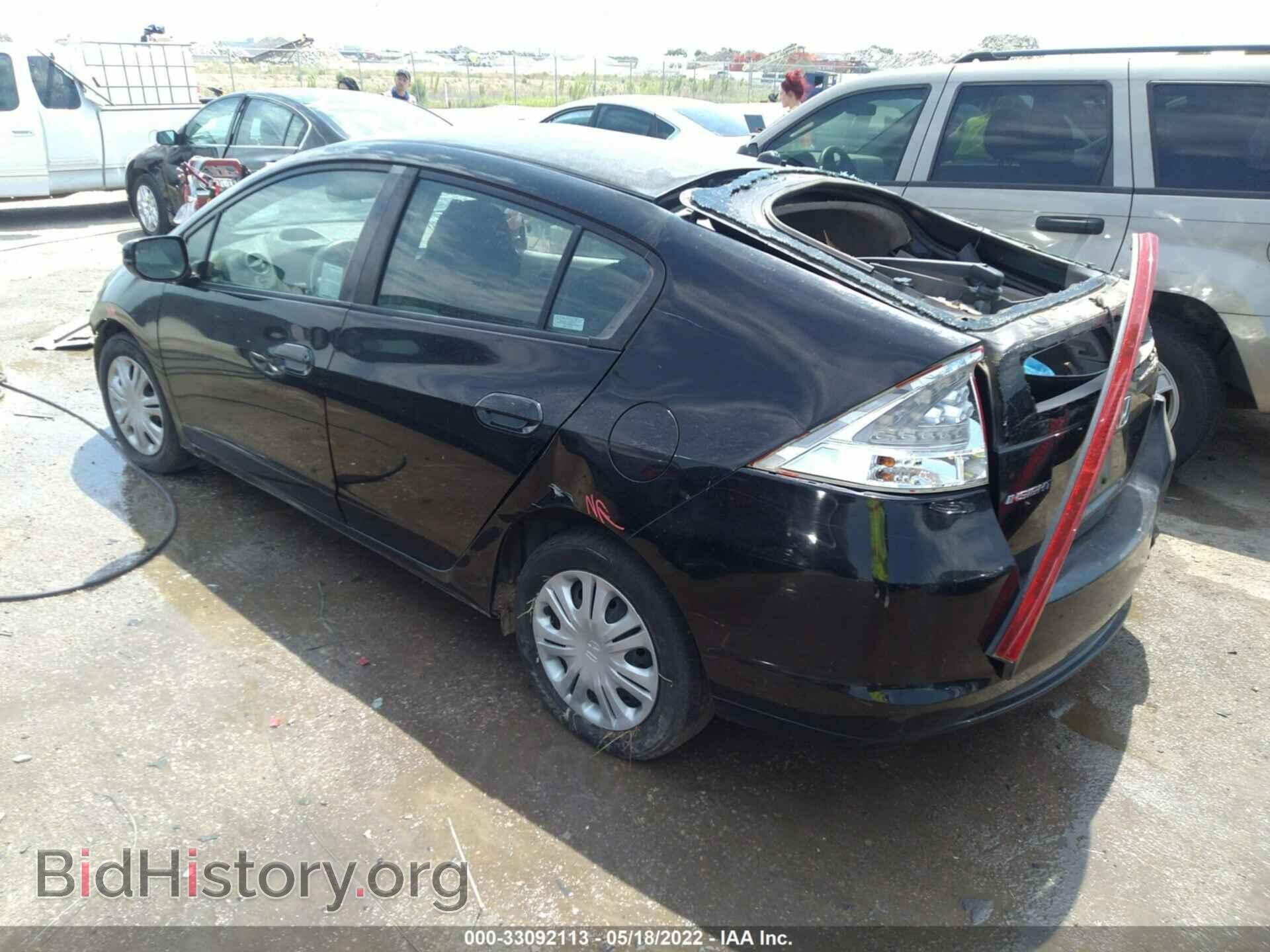 2010 HONDA INSIGHT - VIN: JHMZE2H55AS037621 - Фото 3