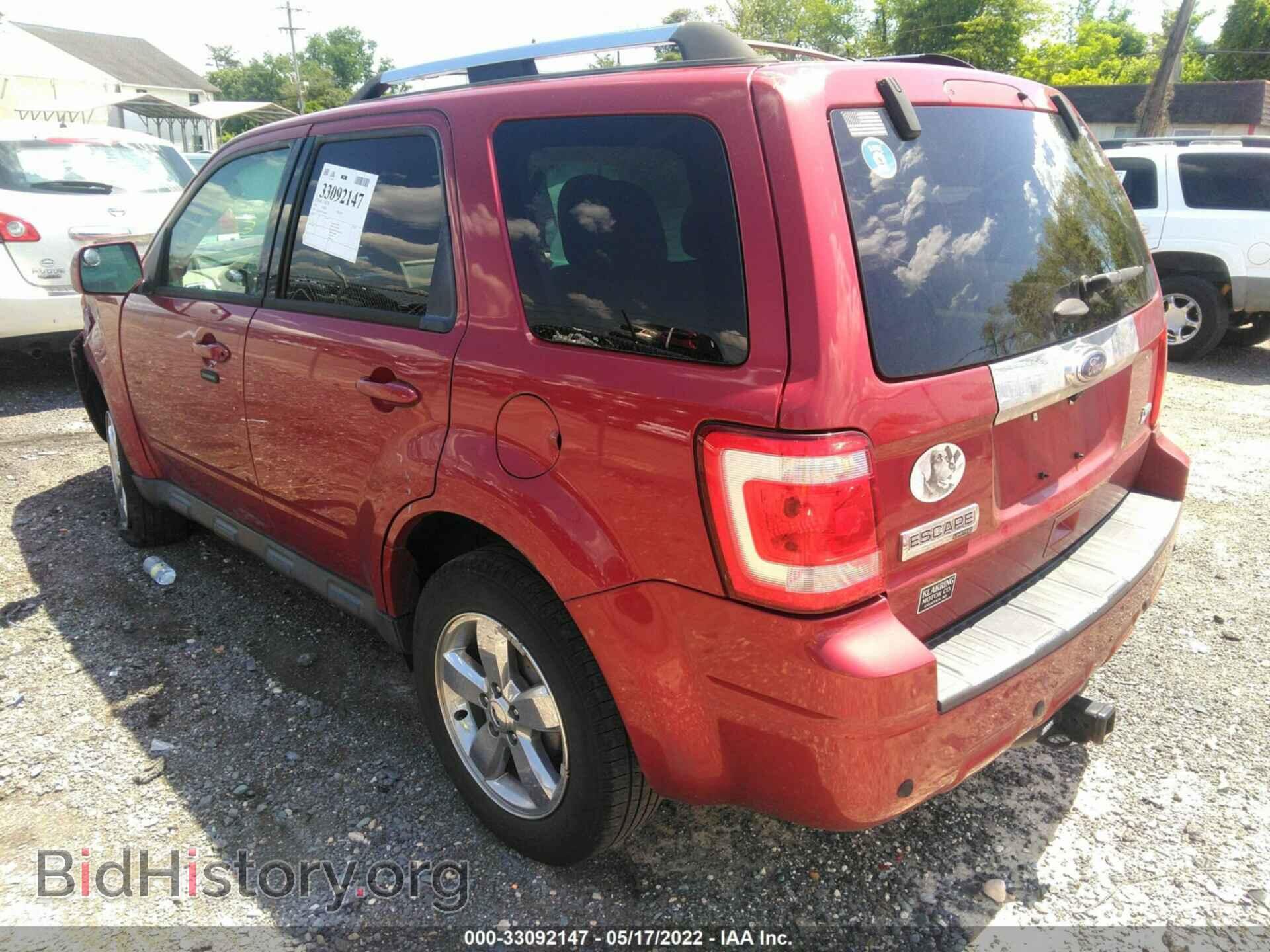 2012 FORD ESCAPE - VIN: 1FMCU0EG5CKA97627 - Photo 3