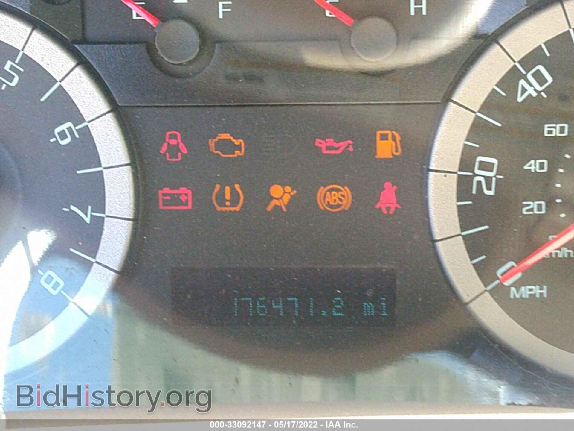 2012 FORD ESCAPE - VIN: 1FMCU0EG5CKA97627 - Photo 7