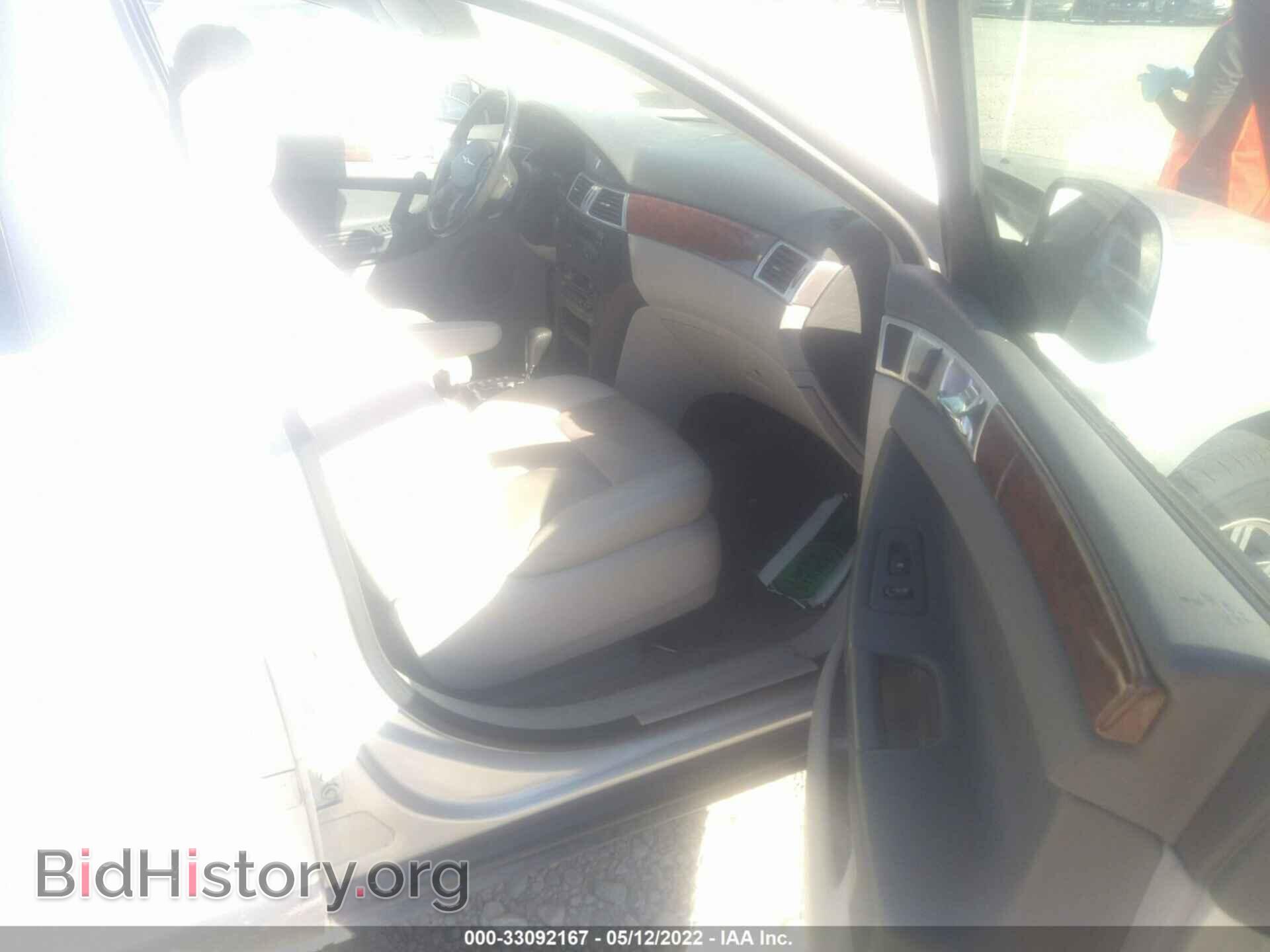 2007 CHRYSLER PACIFICA - VIN: 2A8GM68X67R115959 - Фото 5