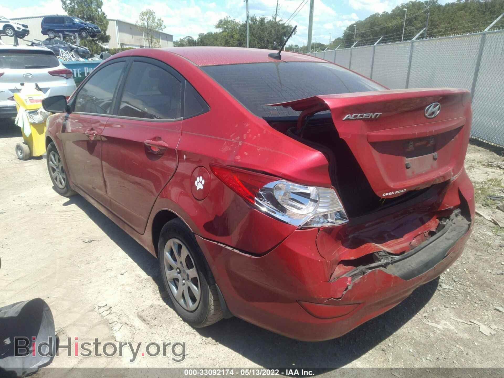 2013 HYUNDAI ACCENT - VIN: KMHCT4AE1DU343397 - Фото 3