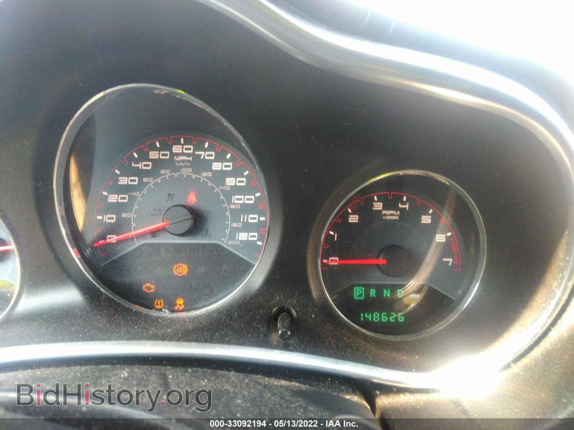 2013 DODGE AVENGER - VIN: 1C3CDZAB2DN771126 - Photo 7