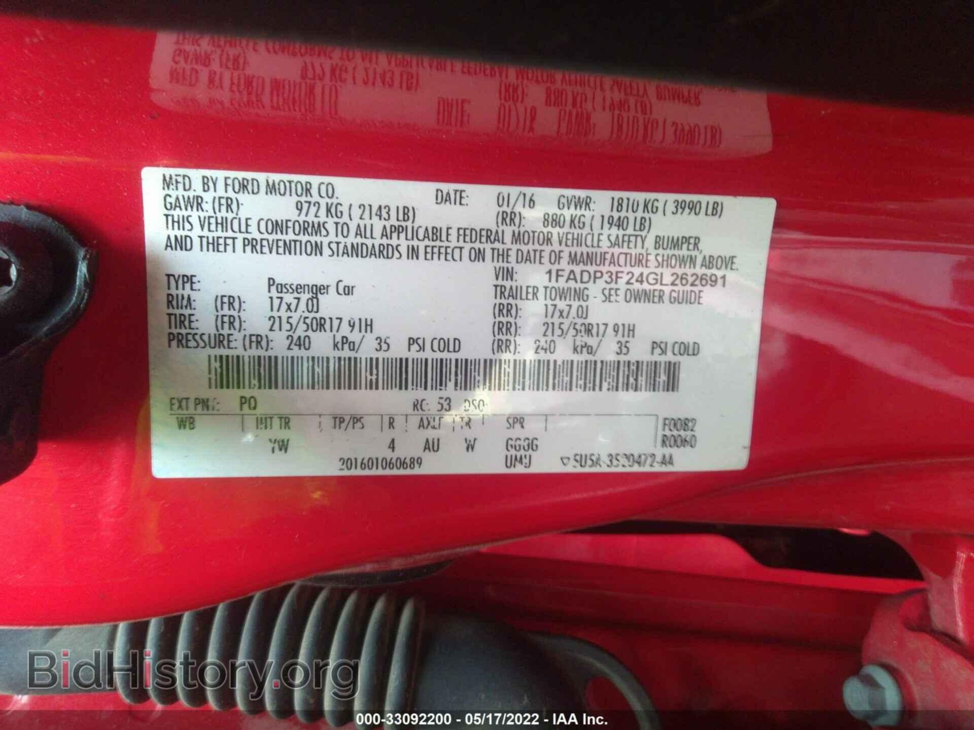 2016 FORD FOCUS - VIN: 1FADP3F24GL262691 - Фото 9