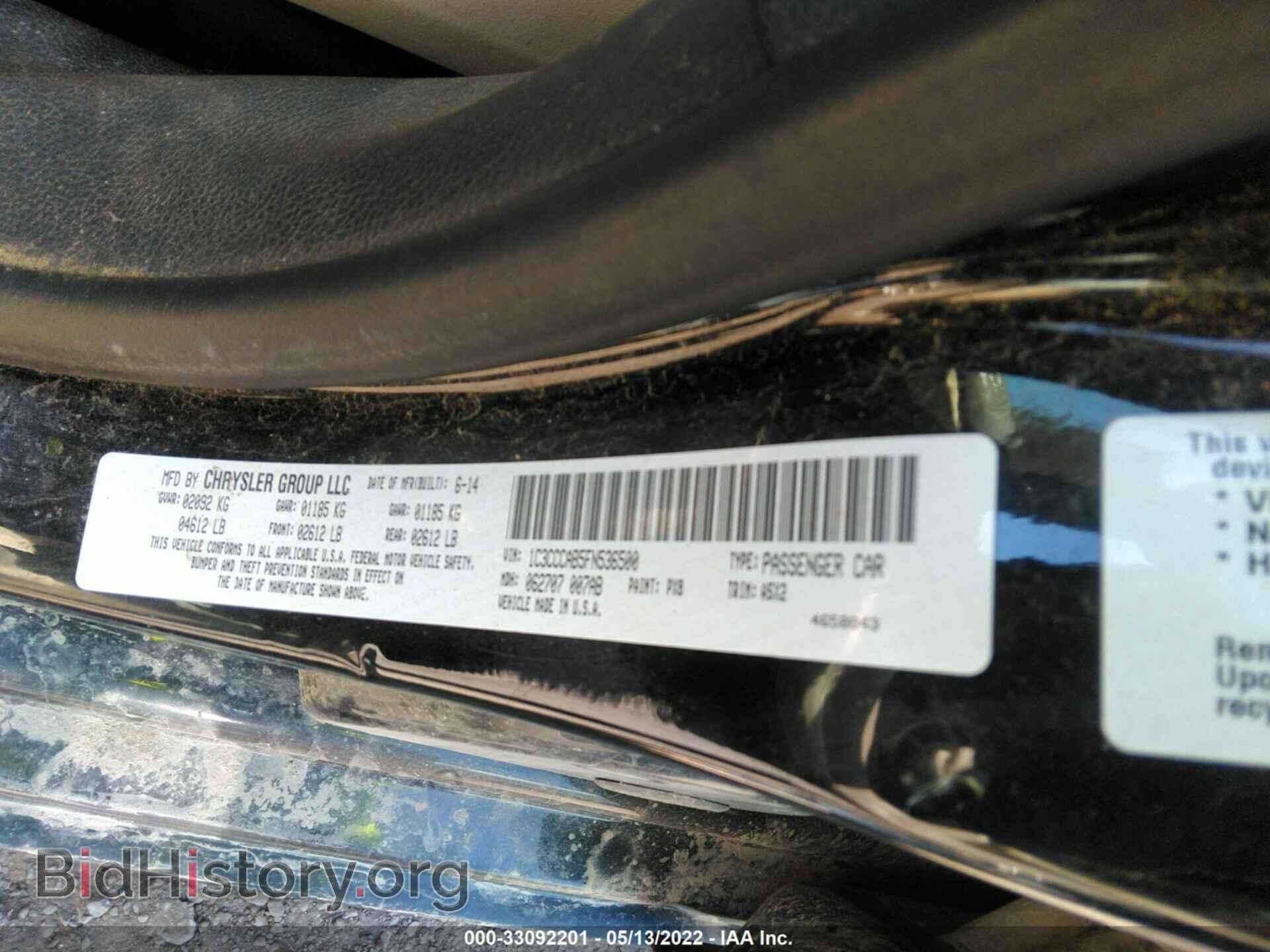 2015 CHRYSLER 200 - VIN: 1C3CCCAB5FN536500 - Photo 9