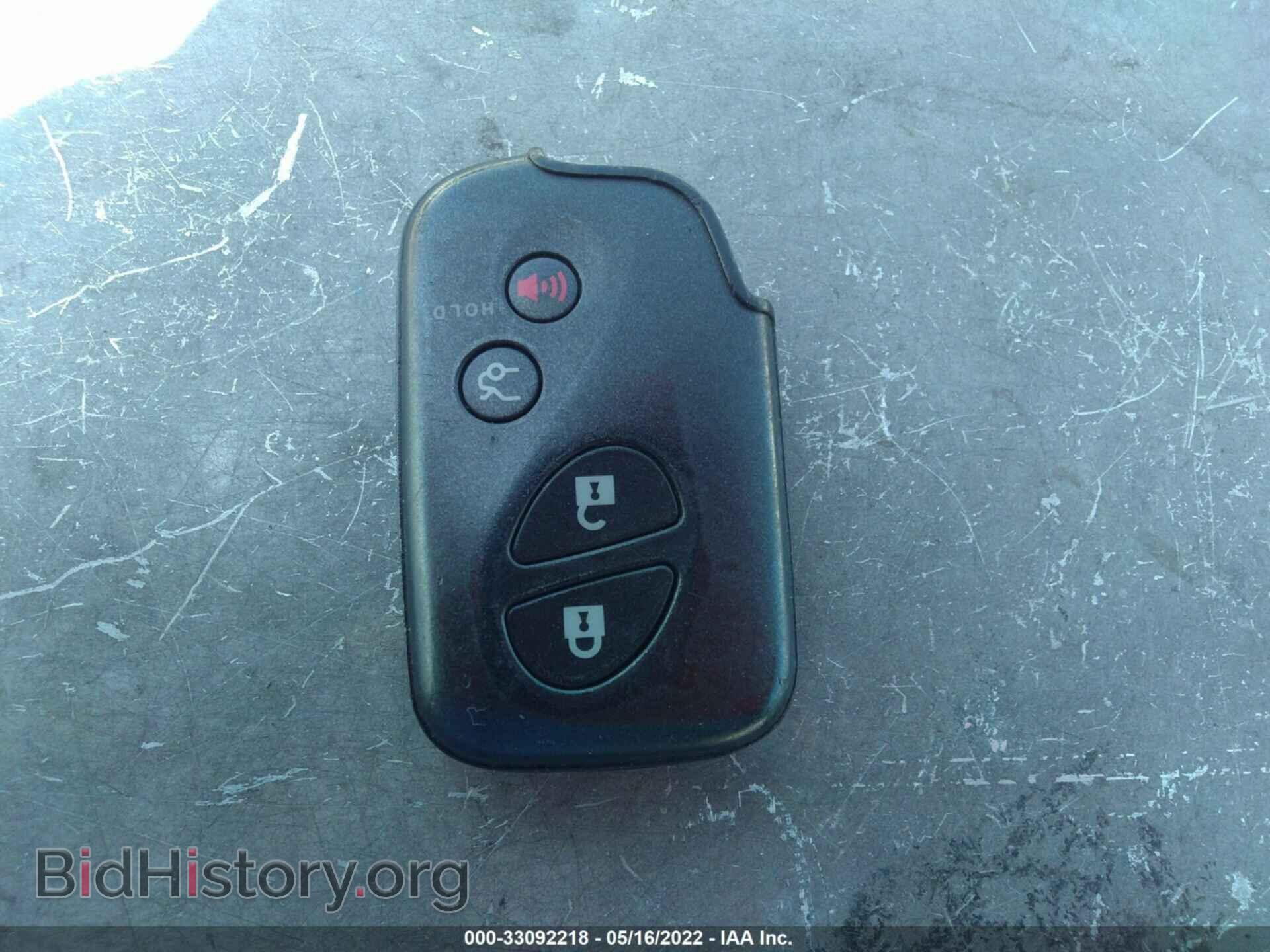 2007 LEXUS IS 250 - VIN: JTHBK262875040958 - Фото 11