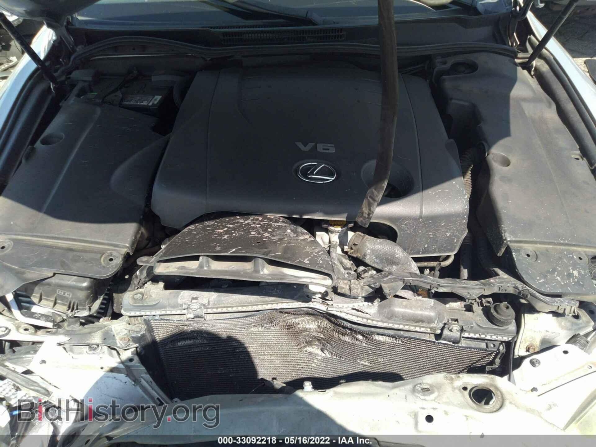 2007 LEXUS IS 250 - VIN: JTHBK262875040958 - Фото 10