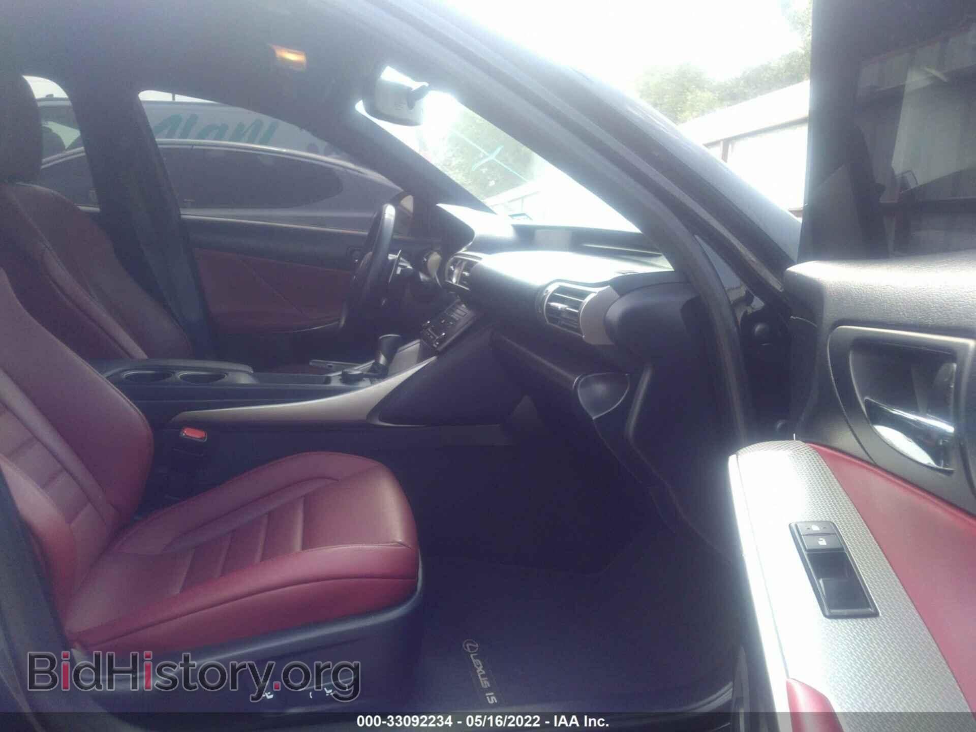 2014 LEXUS IS 250 - VIN: JTHBF1D21E5042212 - Фото 5