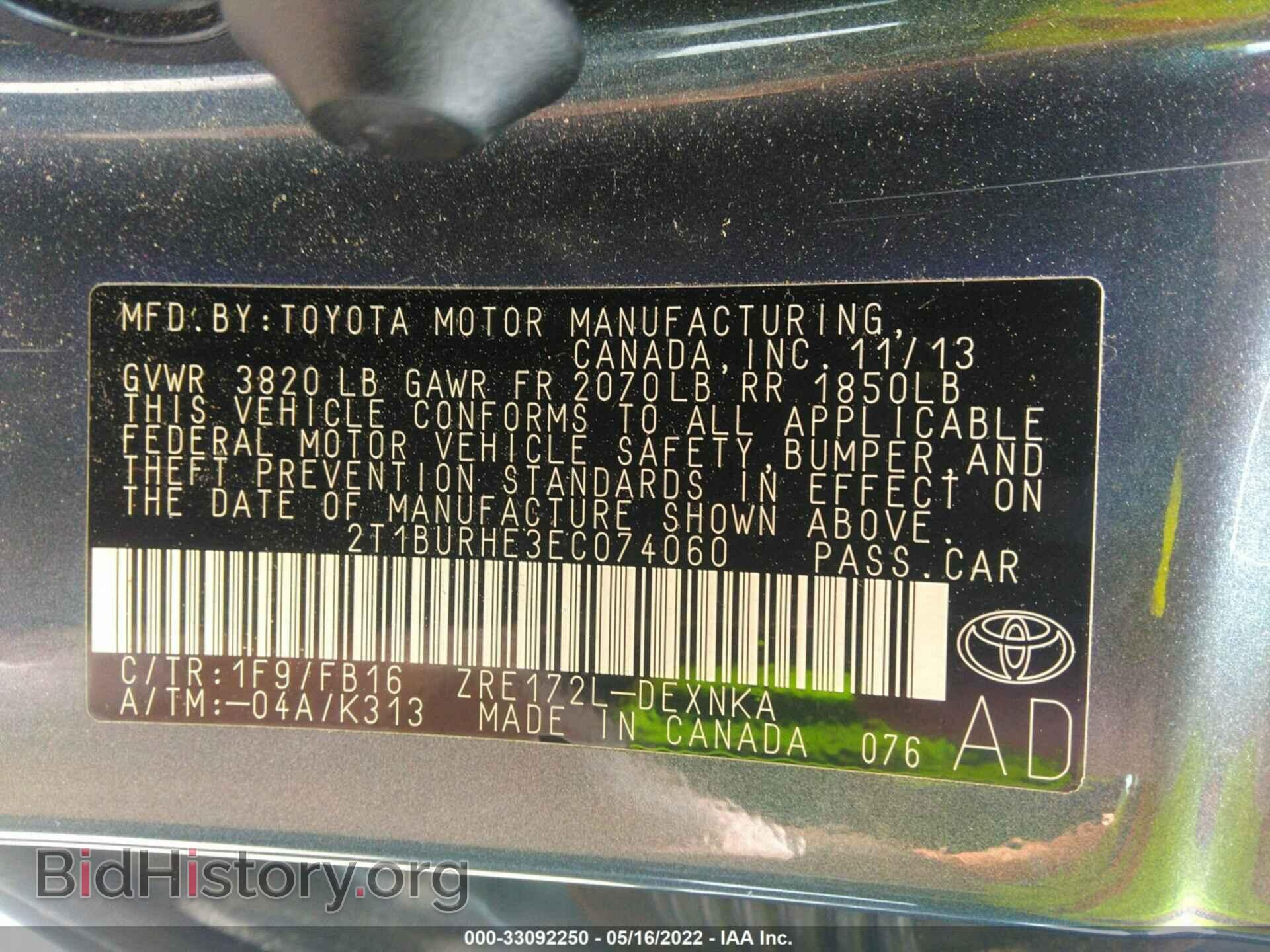 2014 TOYOTA COROLLA - VIN: 2T1BURHE3EC074060 - Photo 9