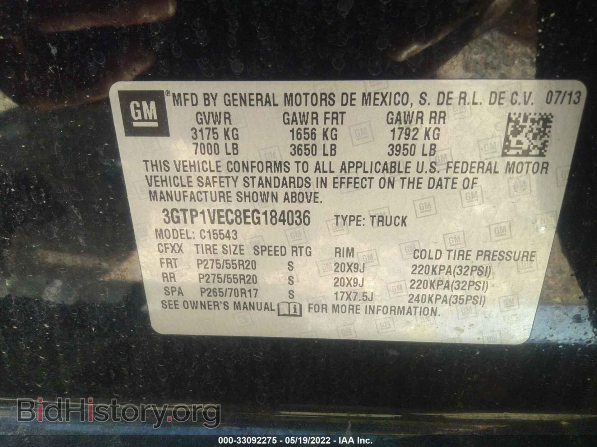 2014 GMC SIERRA 1500 - VIN: 3GTP1VEC8EG184036 - Photo 9