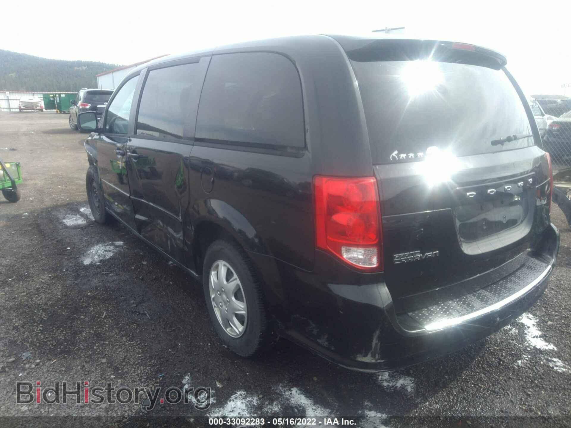 2012 DODGE GRAND CARAVAN - VIN: 2C4RDGBG3CR226199 - Фото 3