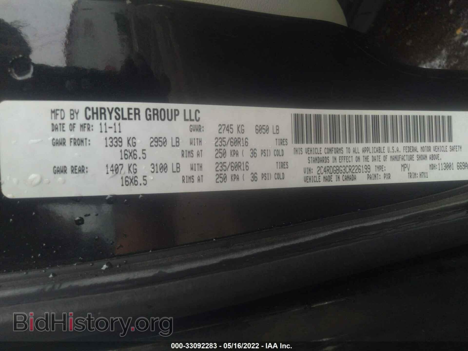 2012 DODGE GRAND CARAVAN - VIN: 2C4RDGBG3CR226199 - Фото 9