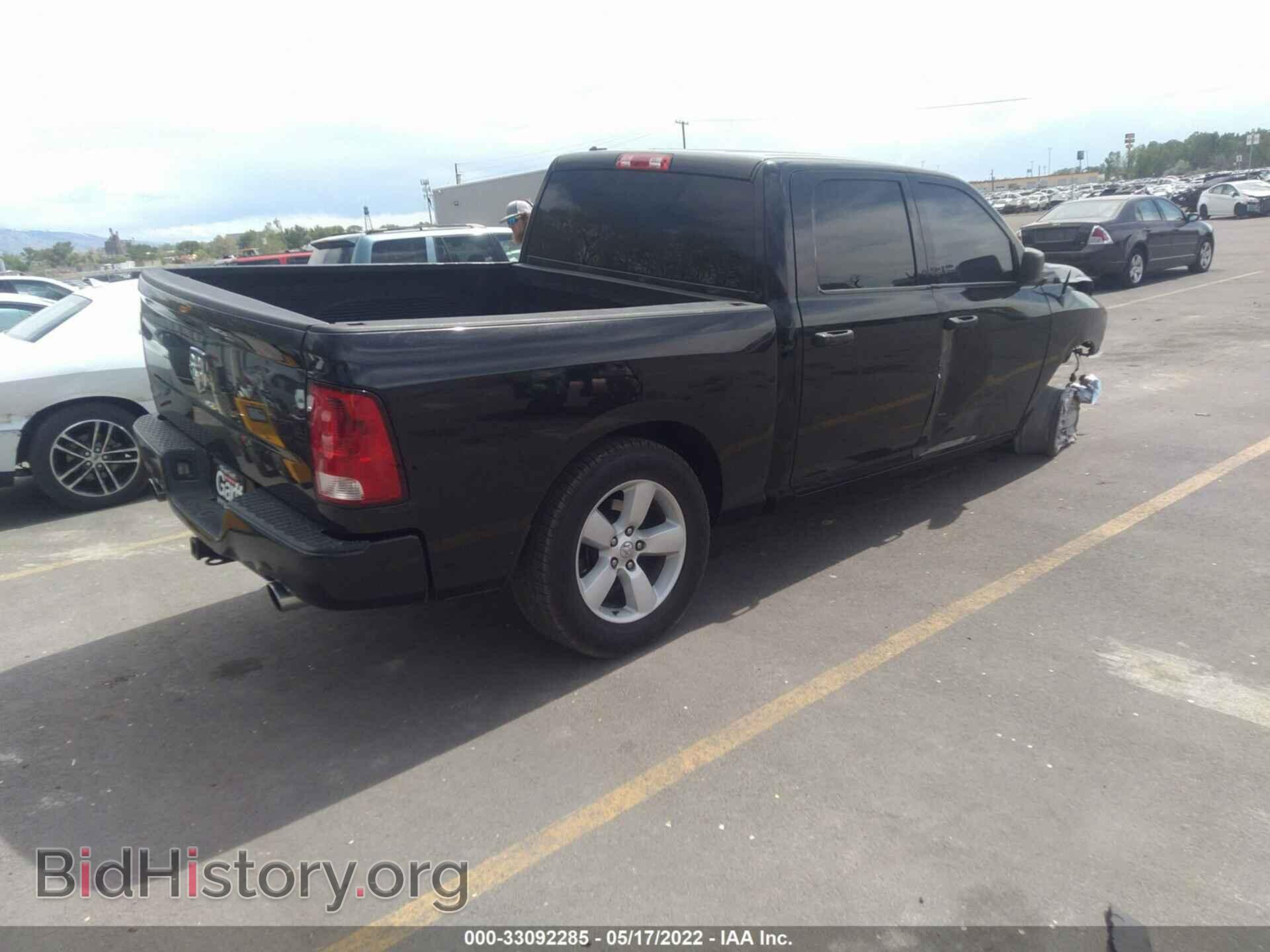 2014 RAM 1500 - VIN: 1C6RR7KT8ES143312 - Photo 4