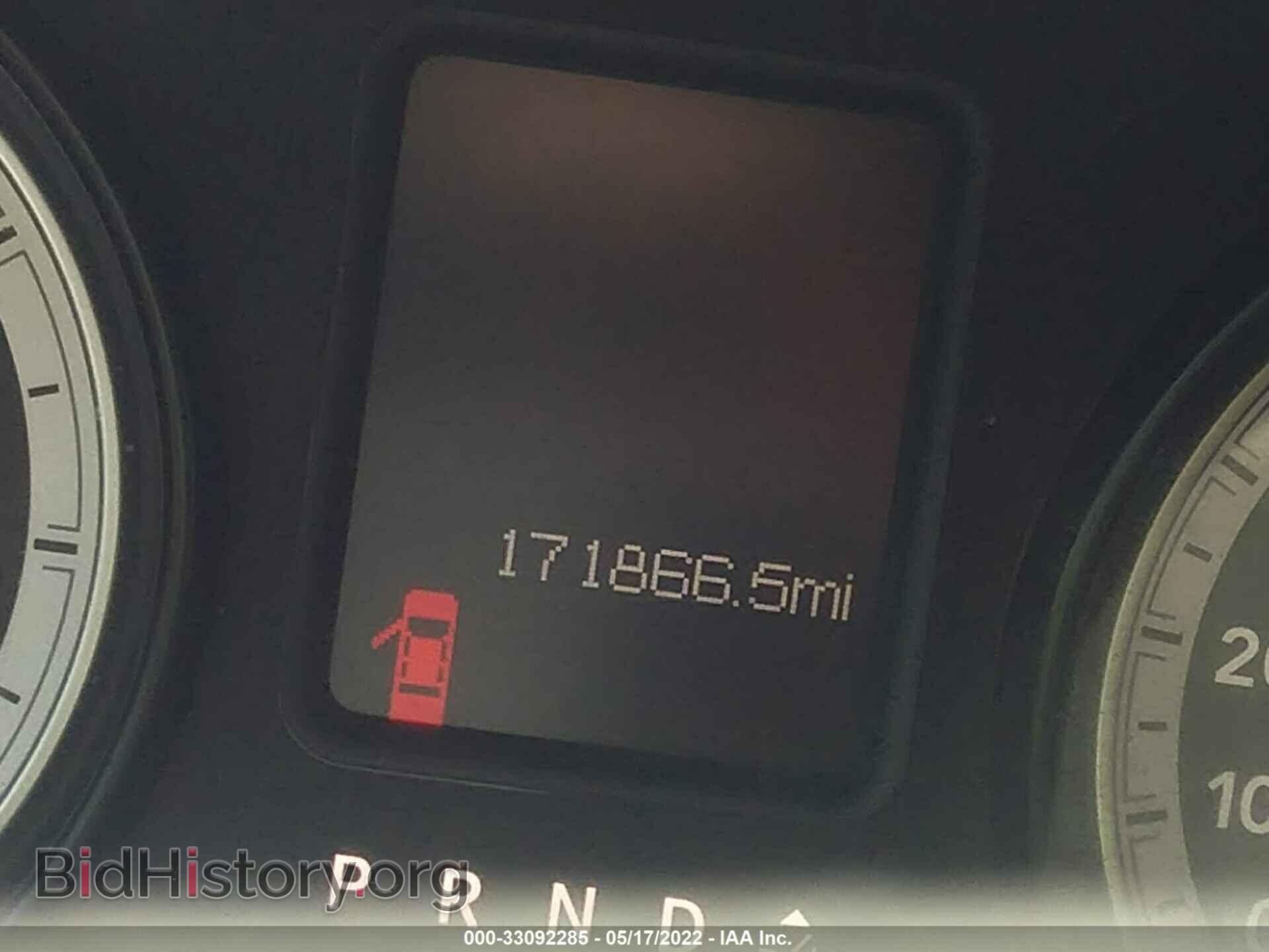 2014 RAM 1500 - VIN: 1C6RR7KT8ES143312 - Photo 7