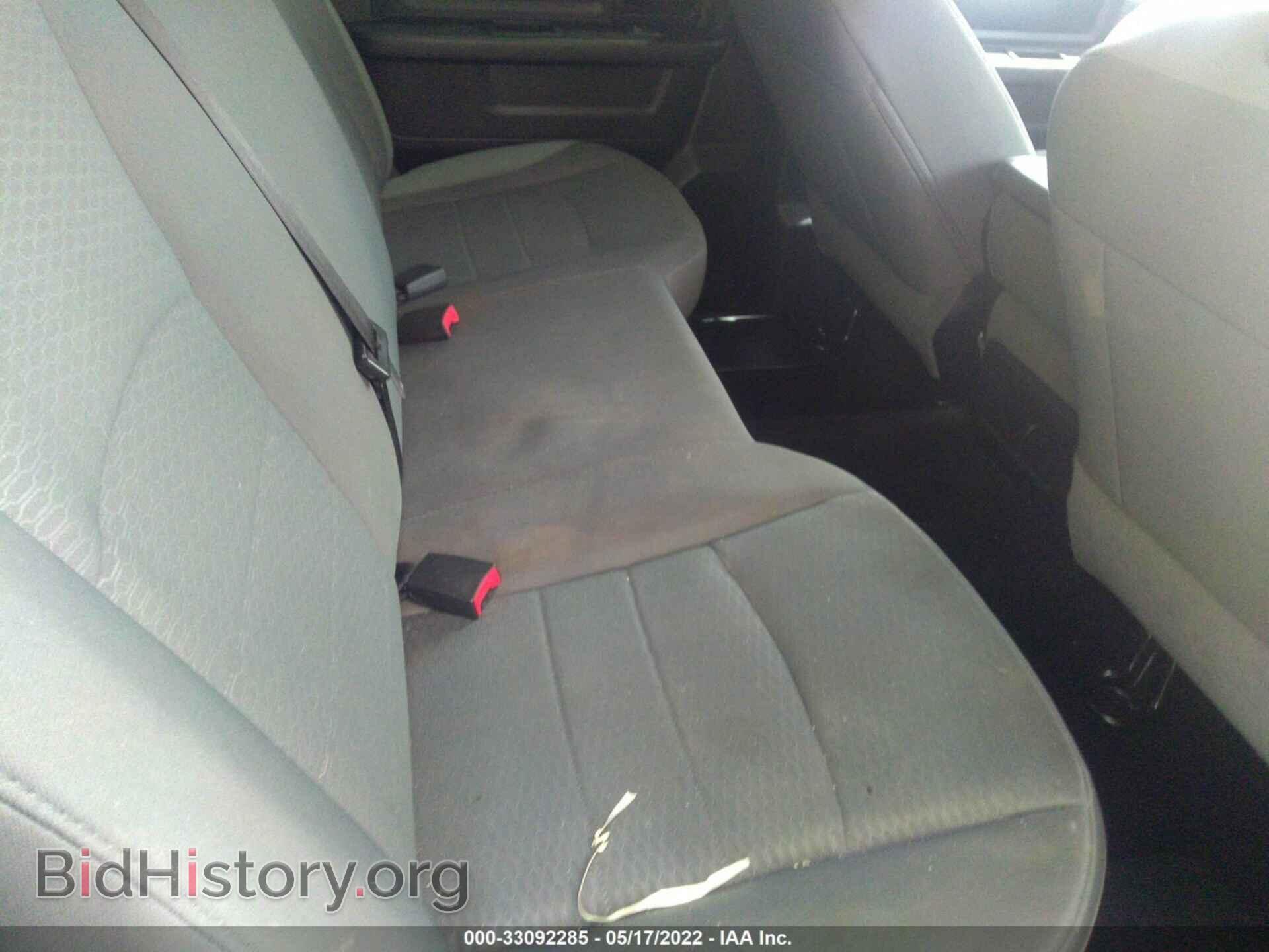 2014 RAM 1500 - VIN: 1C6RR7KT8ES143312 - Photo 8