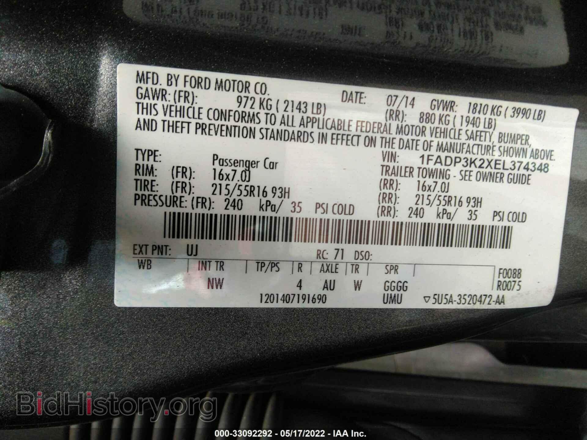 2014 FORD FOCUS - VIN: 1FADP3K2XEL374348 - Photo 9