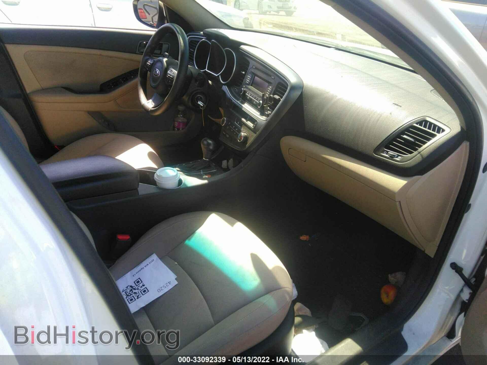 2015 KIA OPTIMA - VIN: KNAGM4A74F5586846 - Photo 5