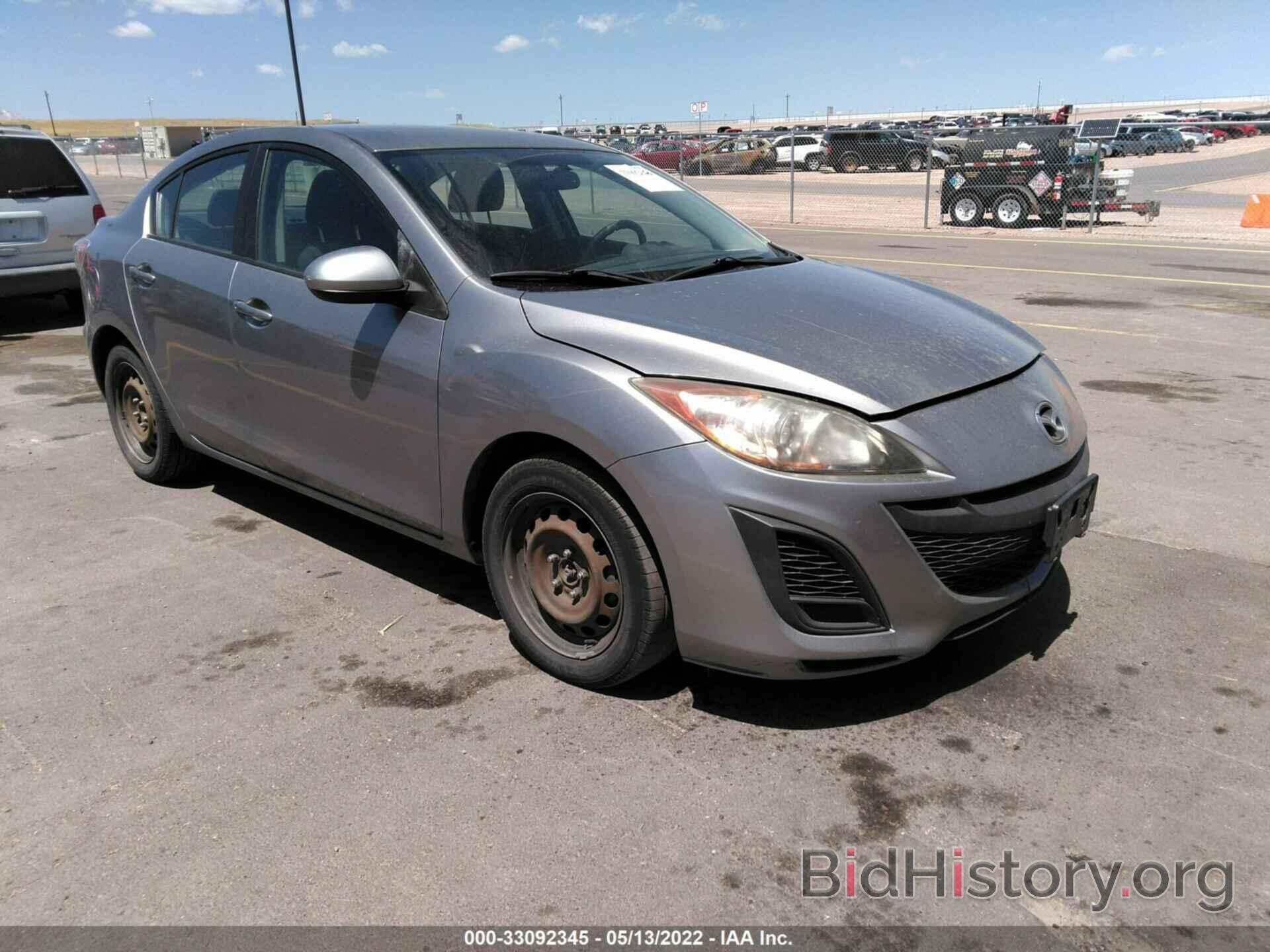 Photo JM1BL1SF4A1294263 - MAZDA MAZDA3 2010