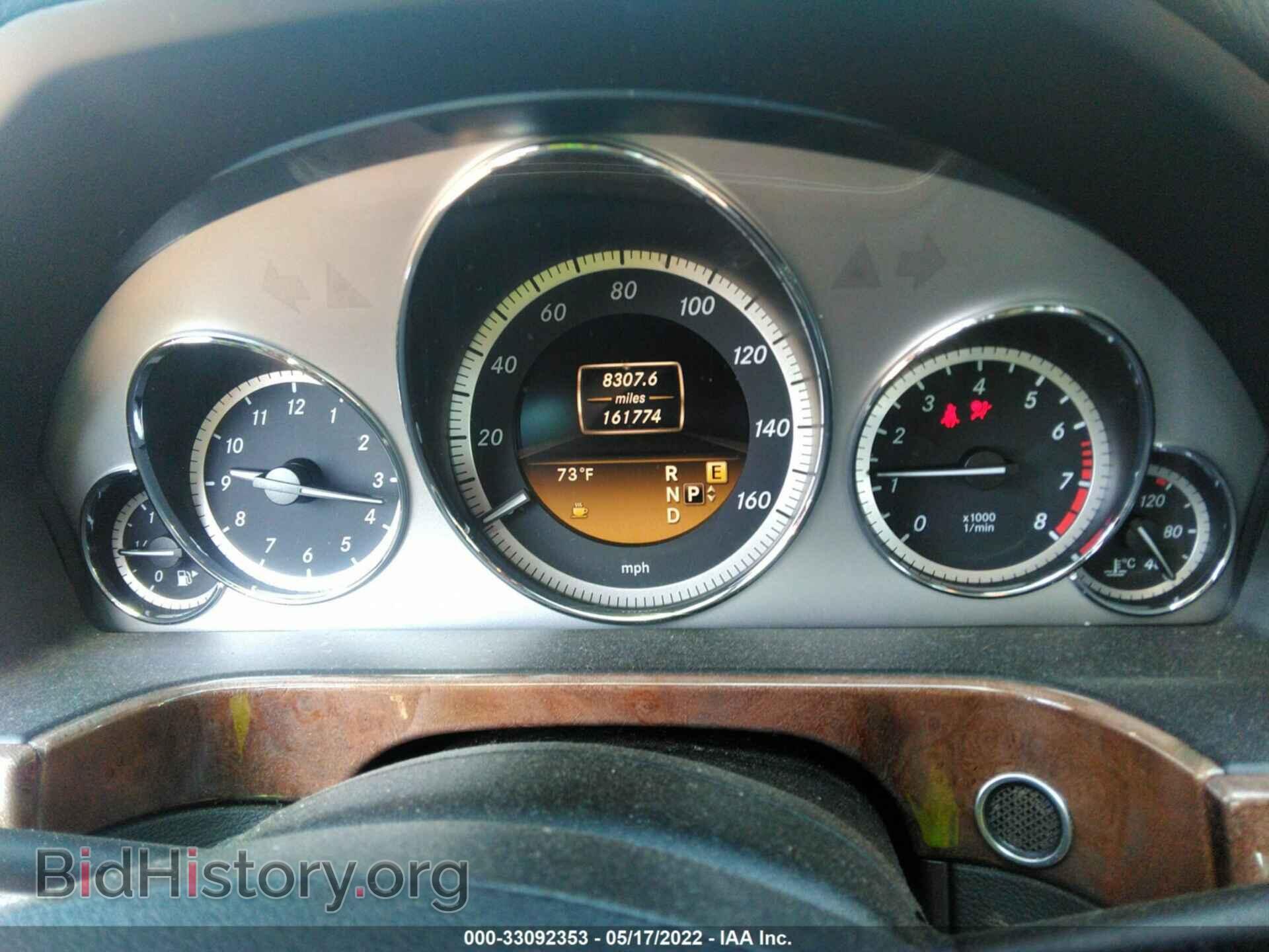 2012 MERCEDES-BENZ E-CLASS - VIN: WDDHF8JBXCA522980 - Фото 7