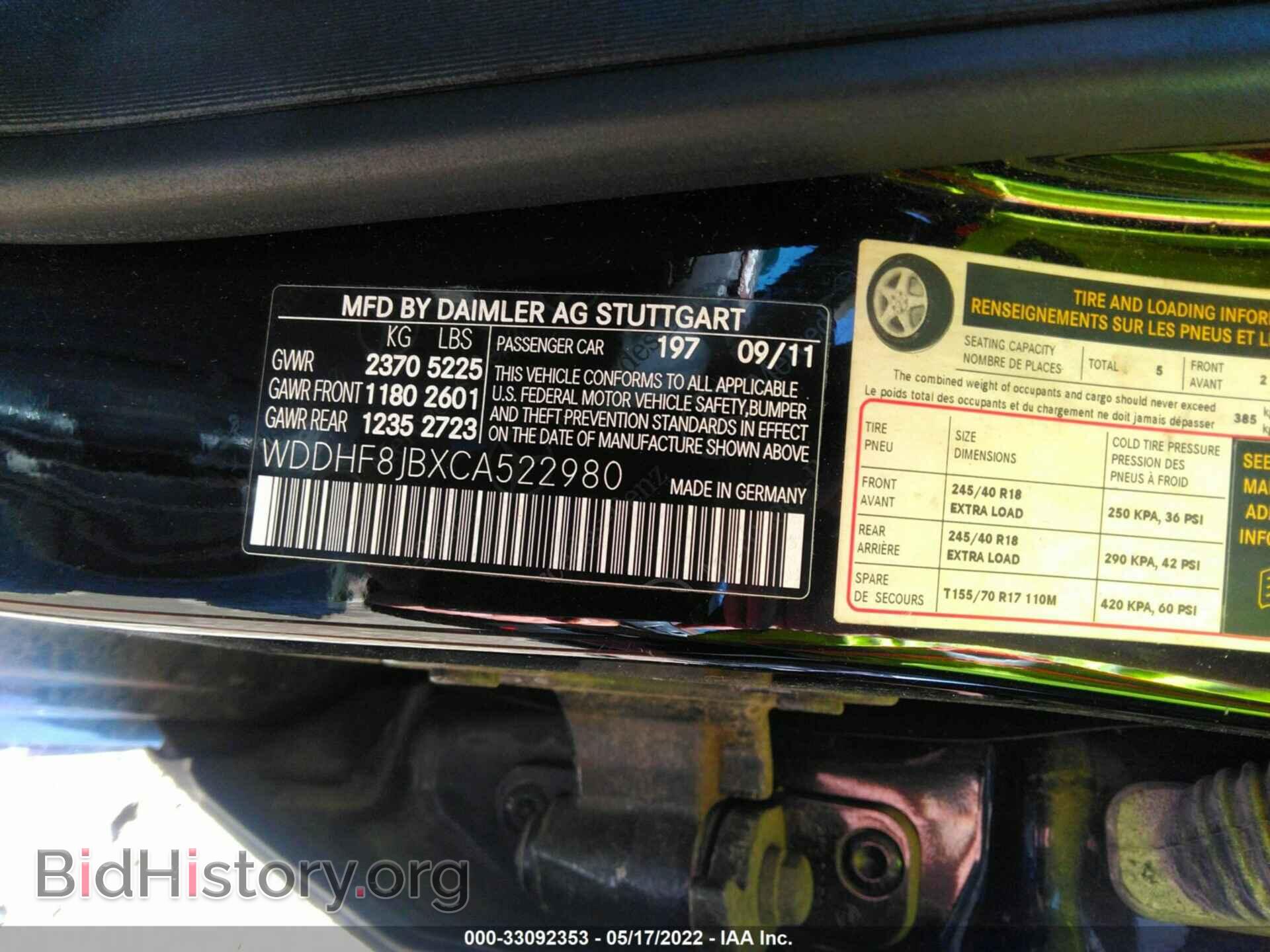2012 MERCEDES-BENZ E-CLASS - VIN: WDDHF8JBXCA522980 - Фото 9