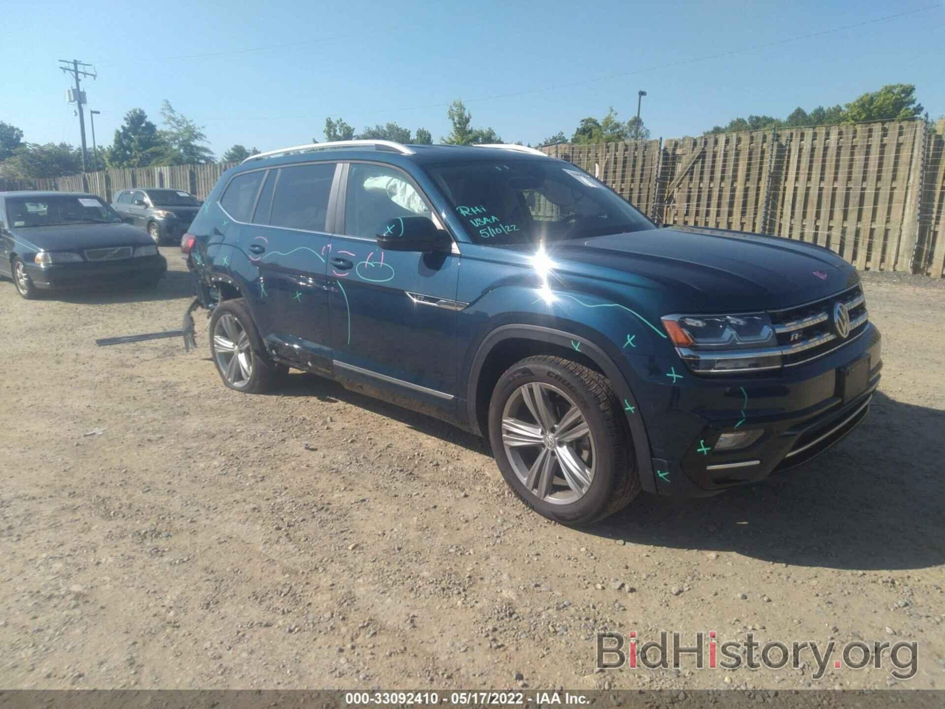 Фотография 1V2PR2CA5JC587489 - VOLKSWAGEN ATLAS 2018