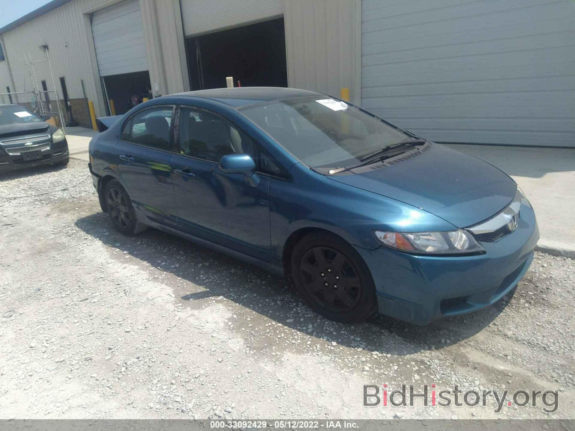 Photo 2HGFA1F57BH514220 - HONDA CIVIC SDN 2011