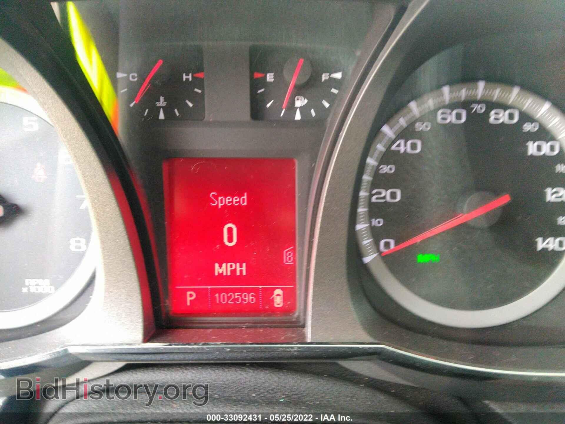 2011 GMC TERRAIN - VIN: 2CTALMEC0B6387296 - Photo 7
