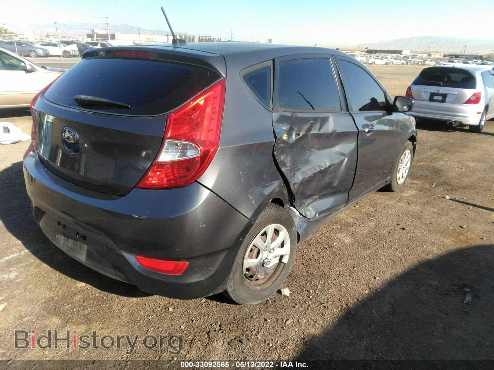 2012 HYUNDAI ACCENT - VIN: KMHCT5AE4CU012818 - Фото 4