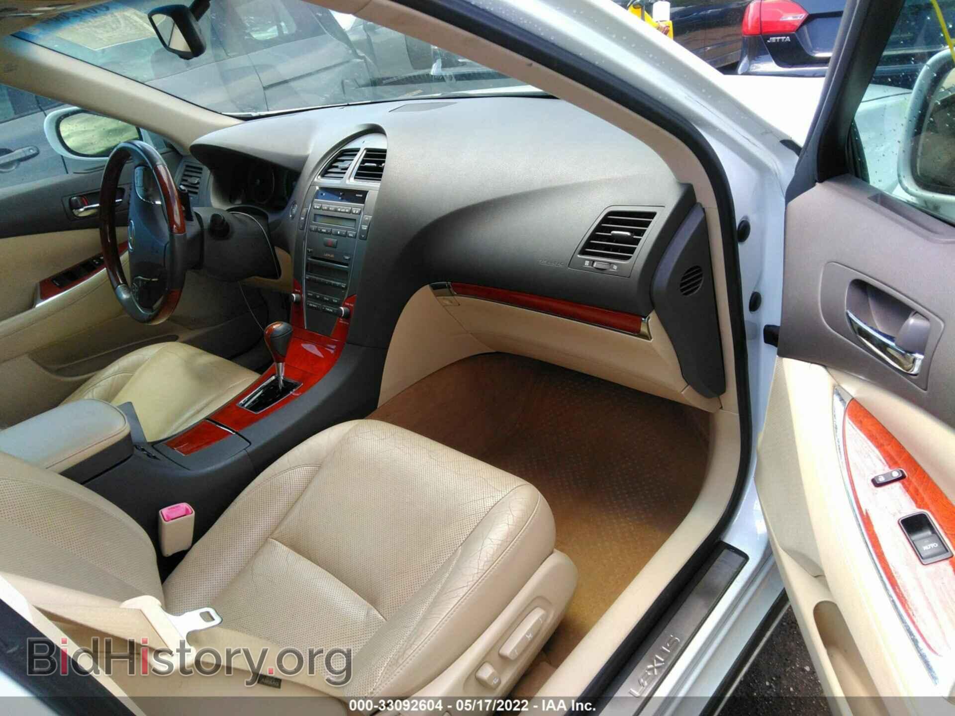 2011 LEXUS ES 350 - VIN: JTHBK1EG2B2415289 - Фото 5