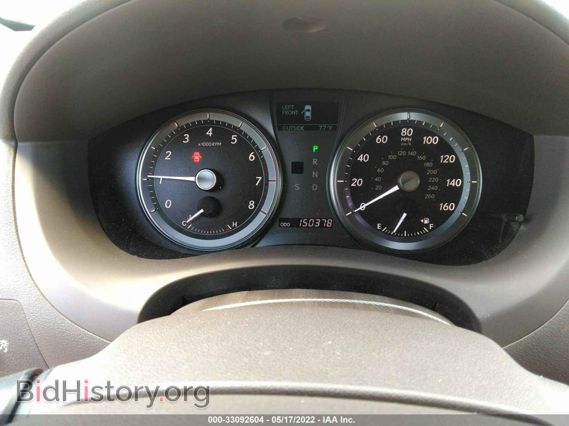 2011 LEXUS ES 350 - VIN: JTHBK1EG2B2415289 - Фото 7