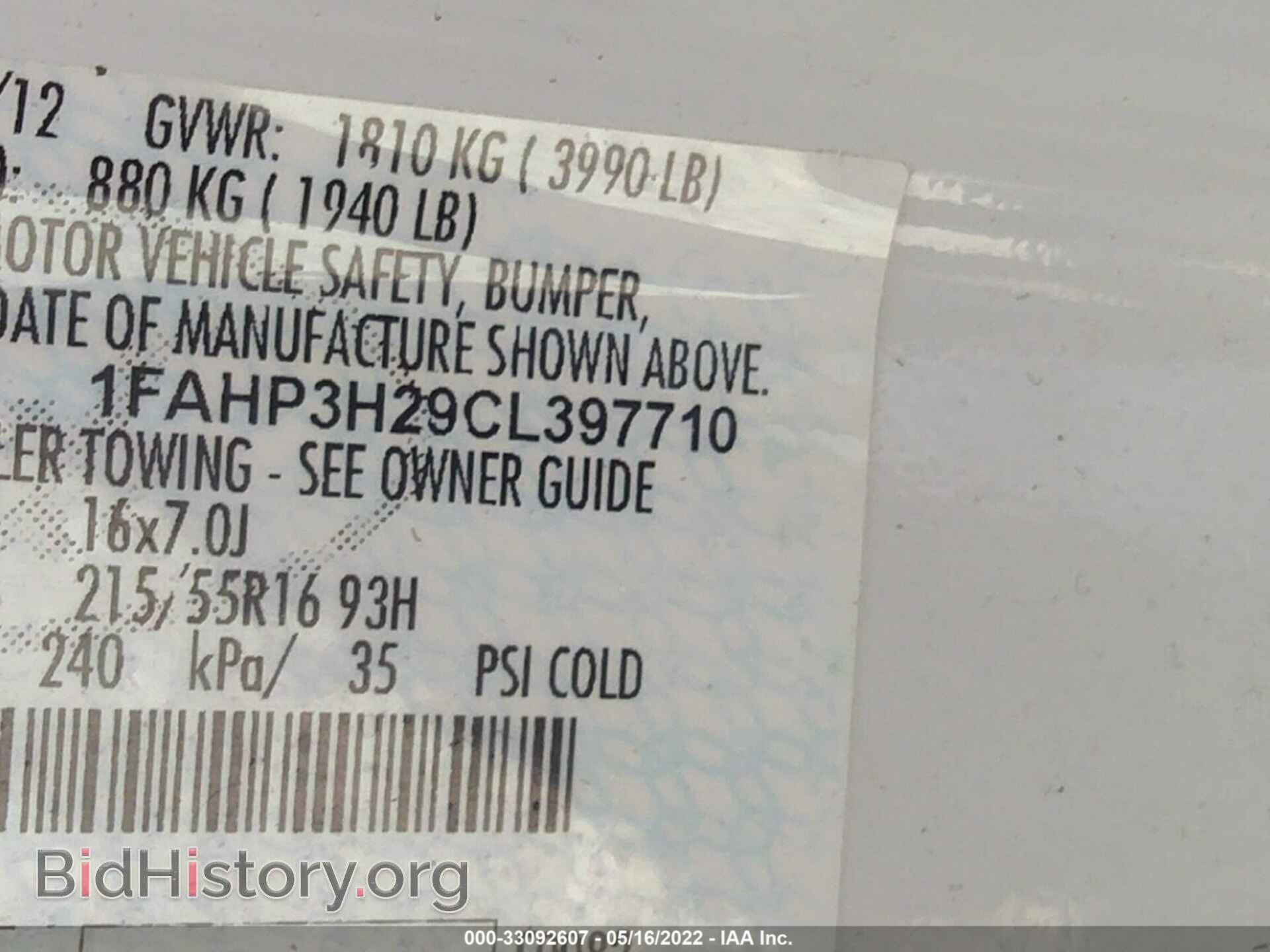 2012 FORD FOCUS - VIN: 1FAHP3H29CL397710 - Photo 9