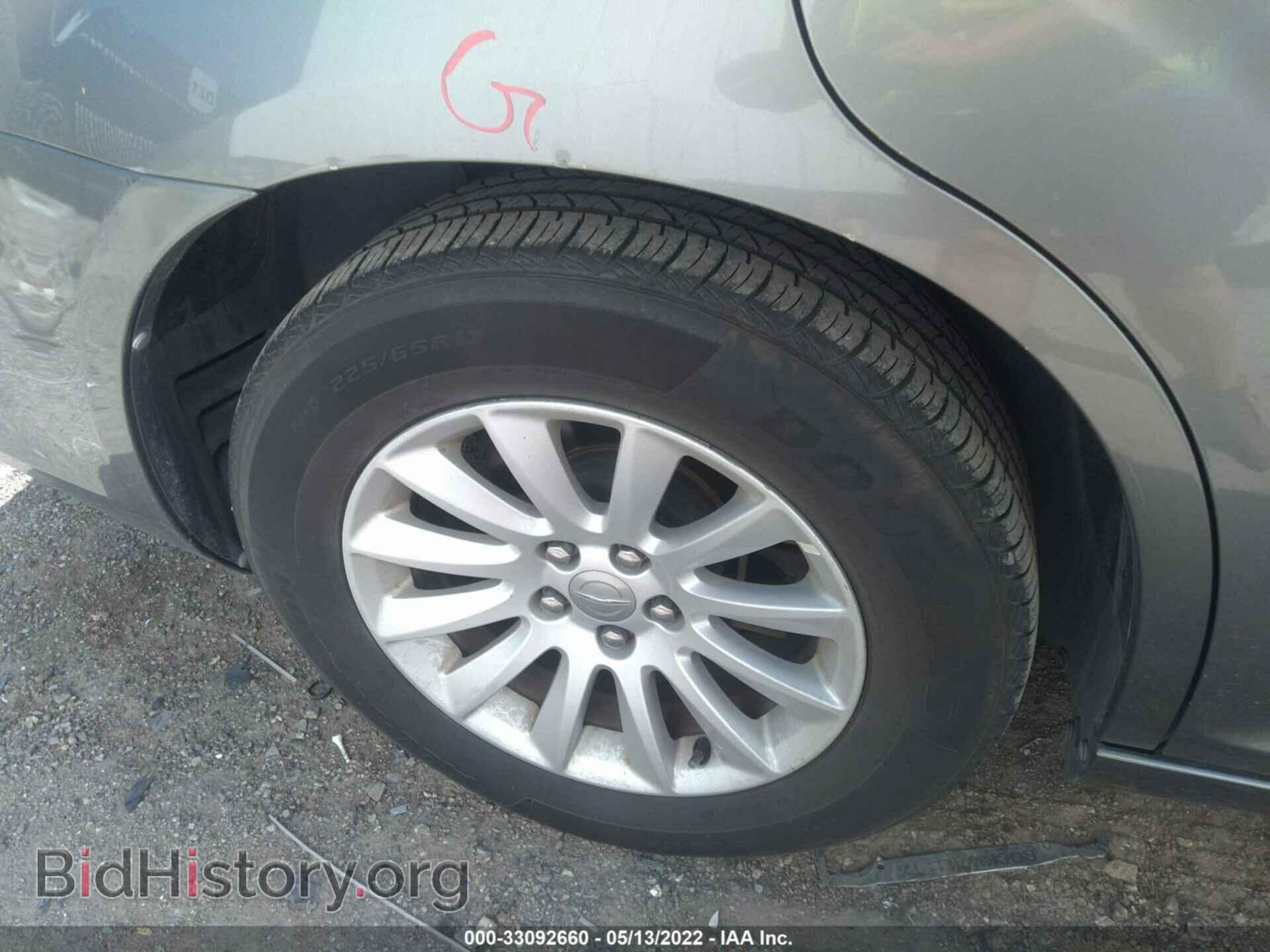 2012 CHRYSLER 300 - VIN: 2C3CCAAG2CH113751 - Photo 15